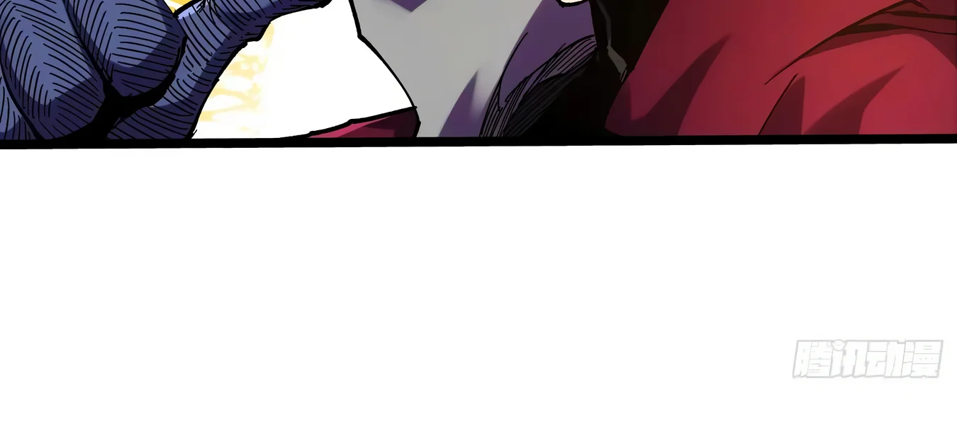 Página 111 del Manga