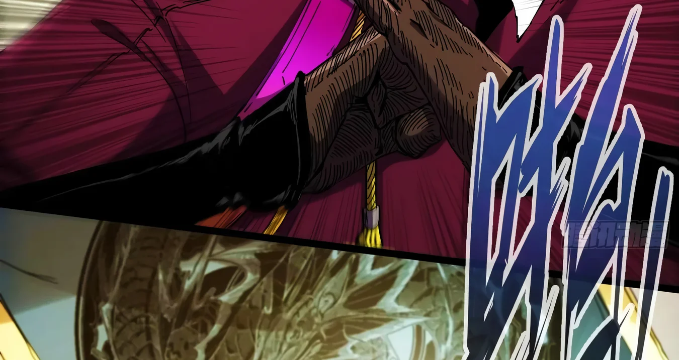 Página 43 del Manga