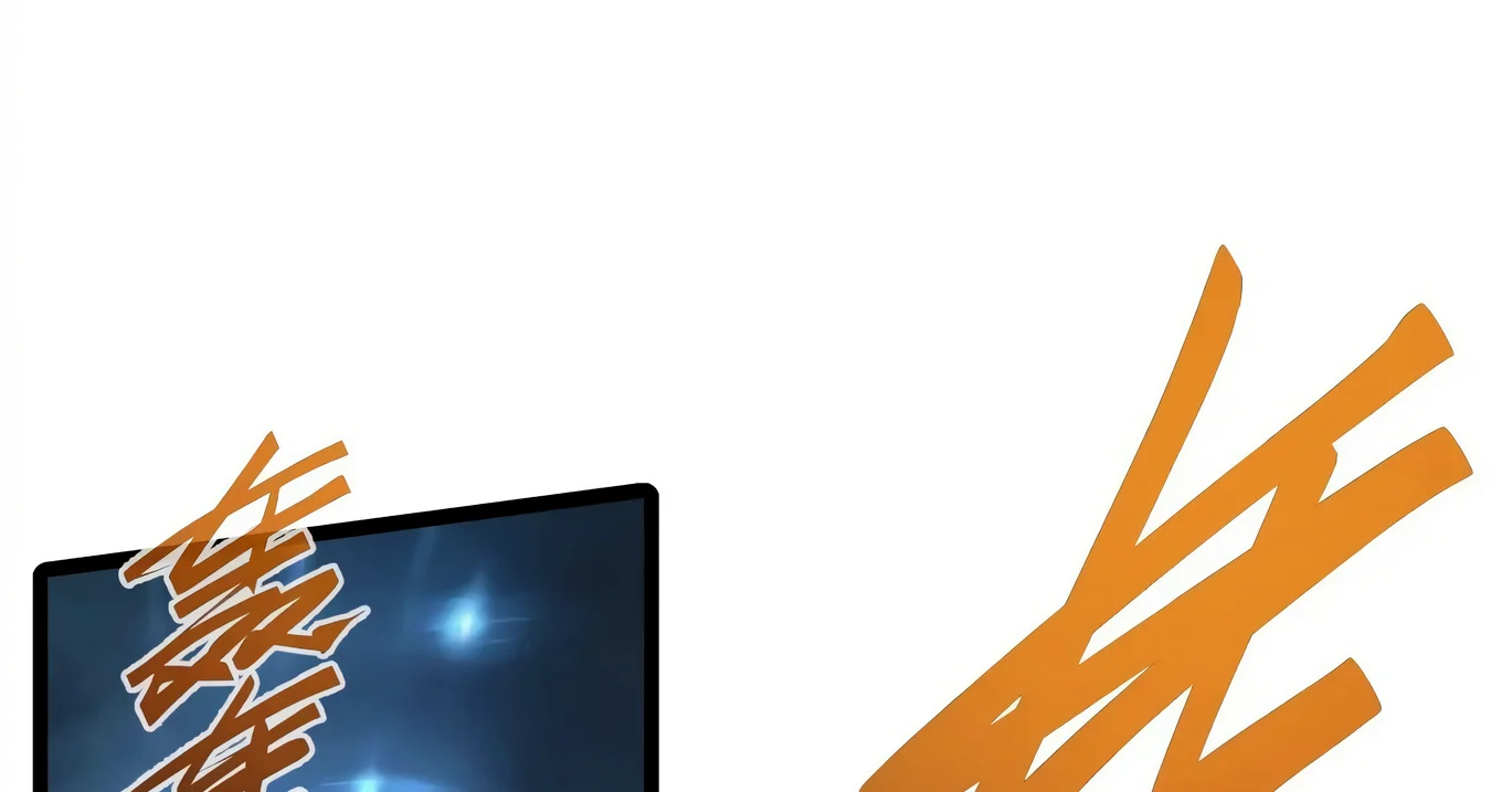 Página 74 del Manga