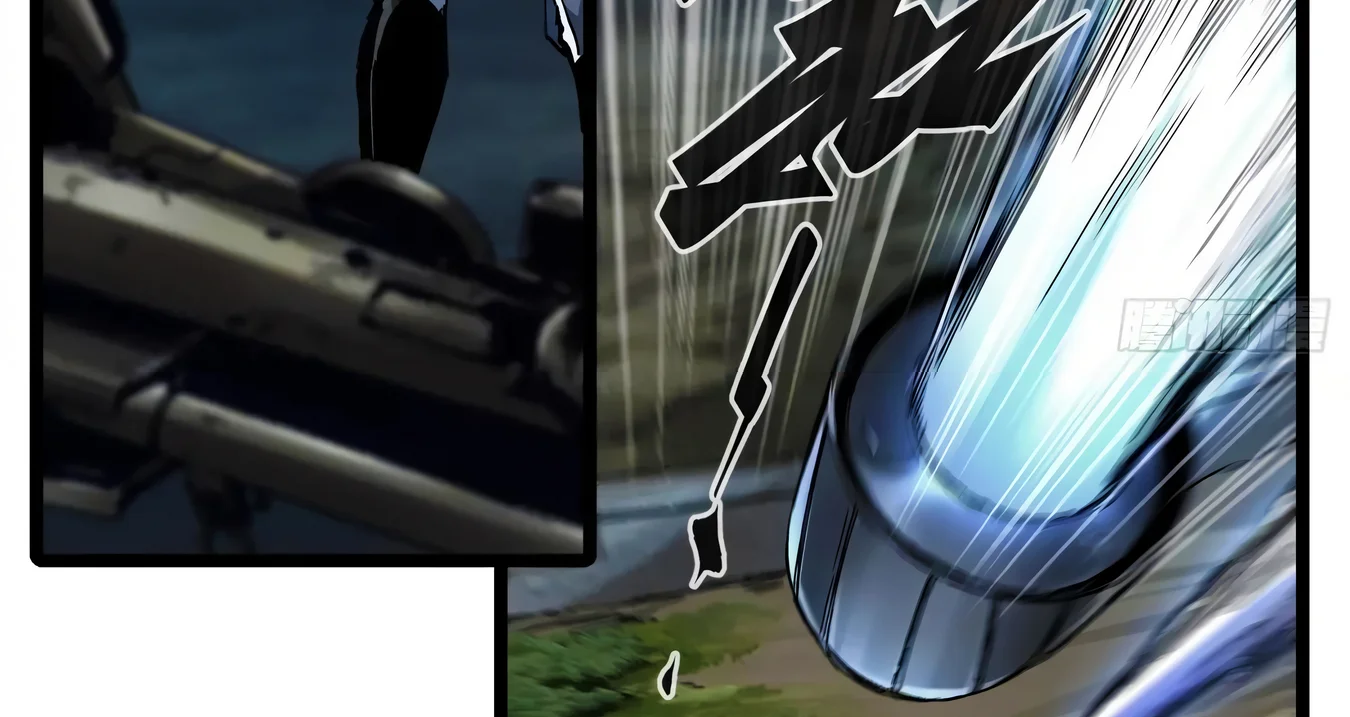 Página 76 del Manga