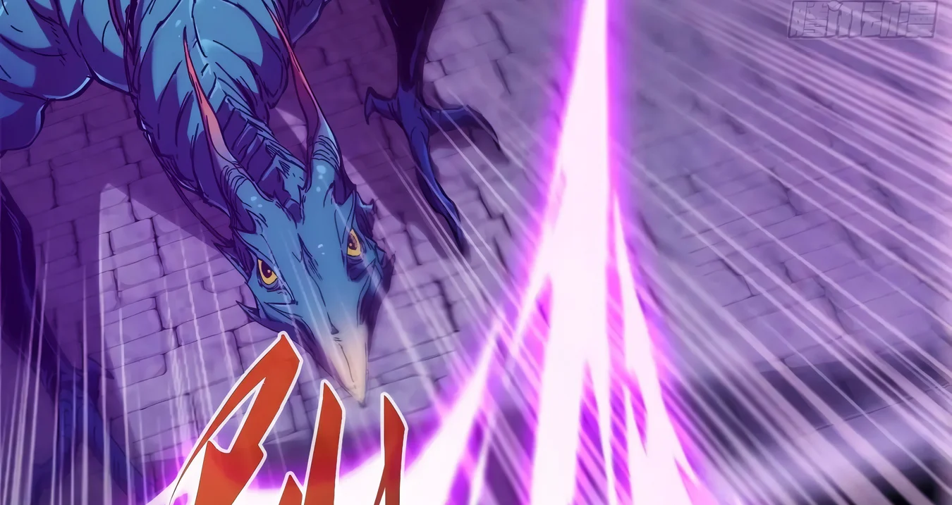 Página 81 del Manga