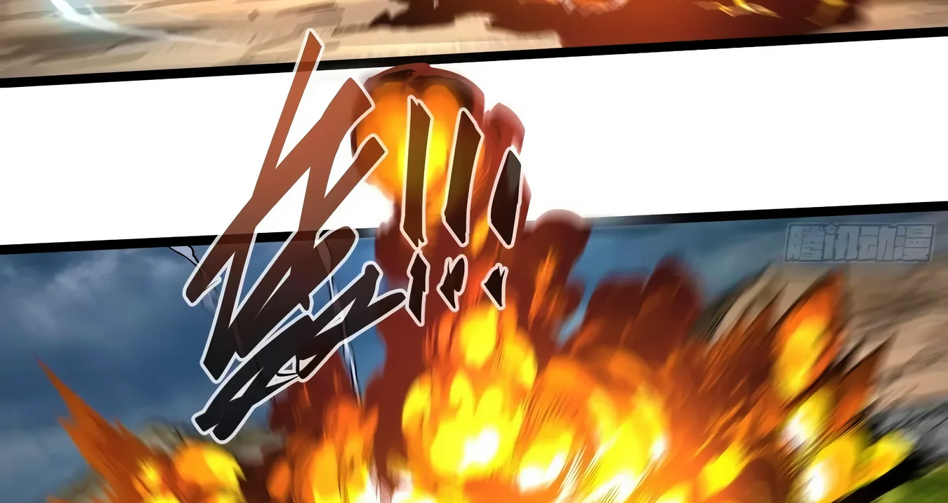 Página 94 del Manga