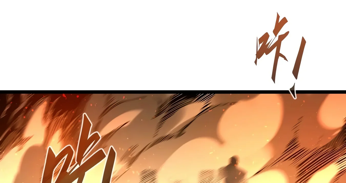 Página 100 del Manga