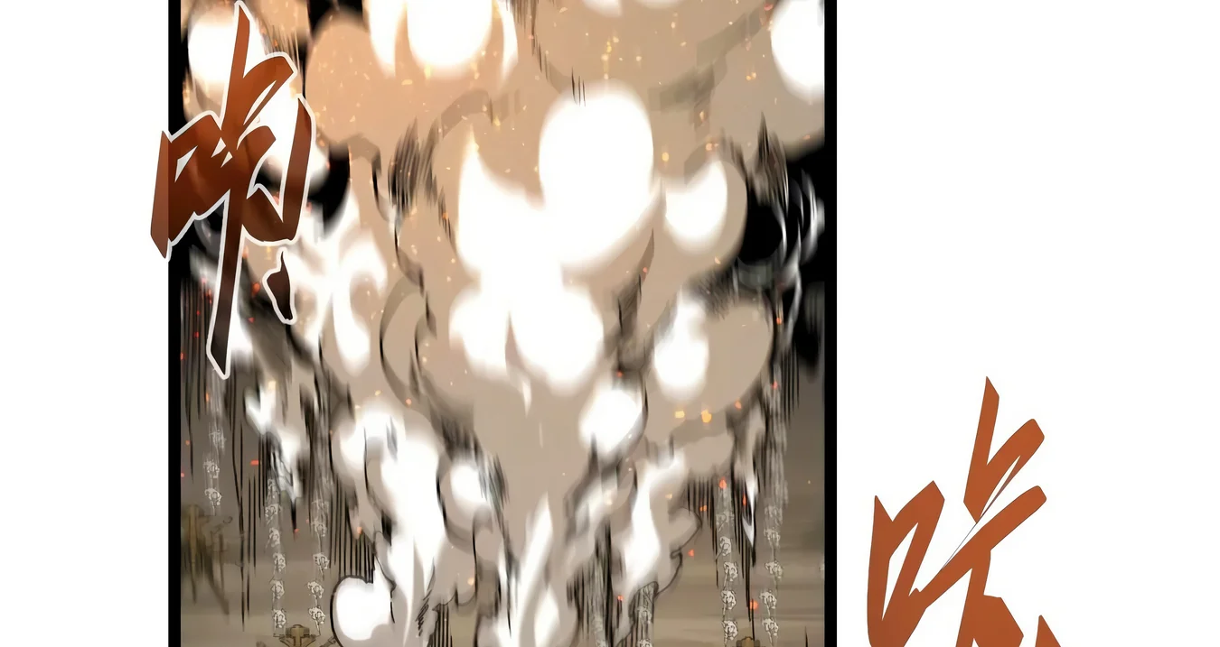 Página 105 del Manga