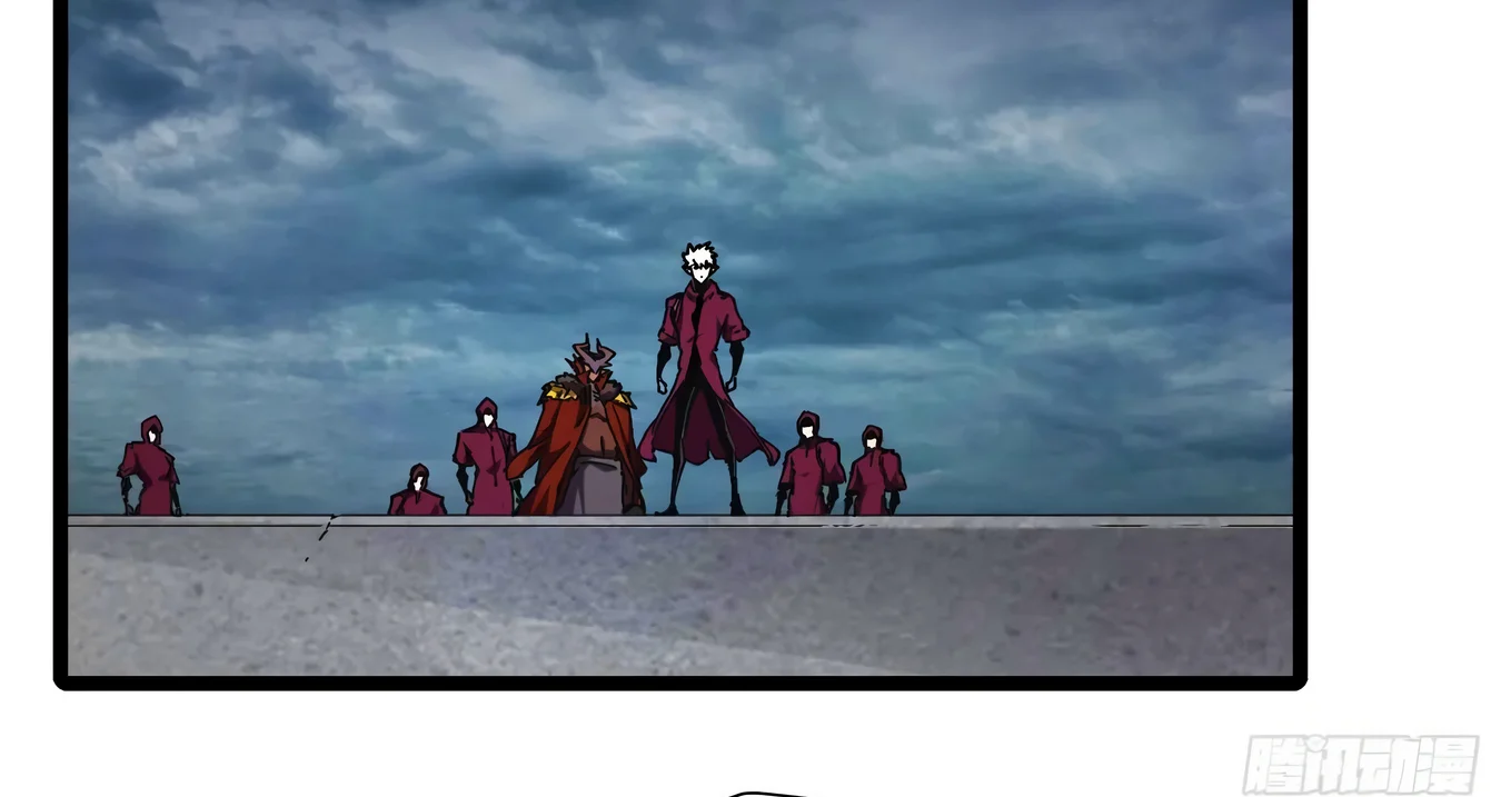 Página 109 del Manga