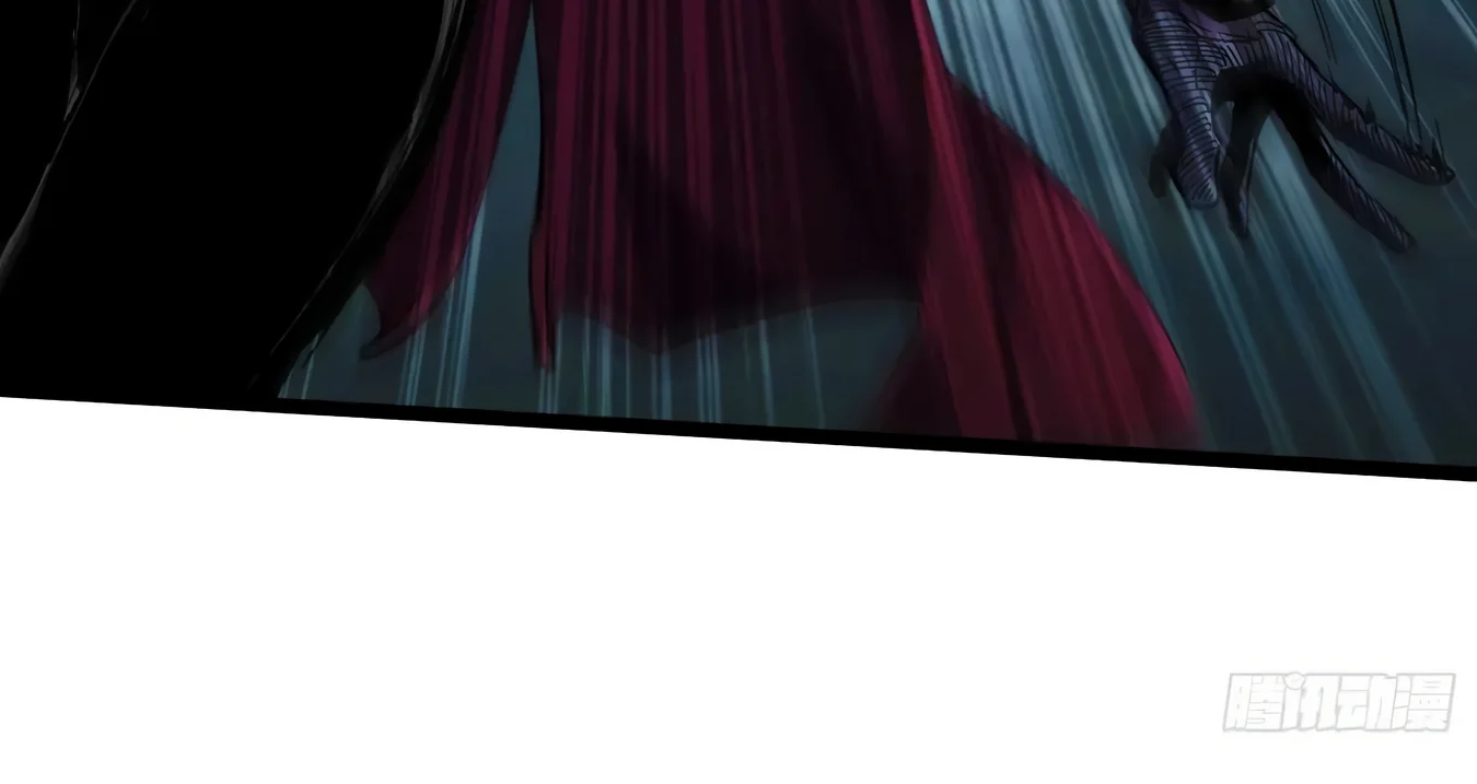 Página 119 del Manga