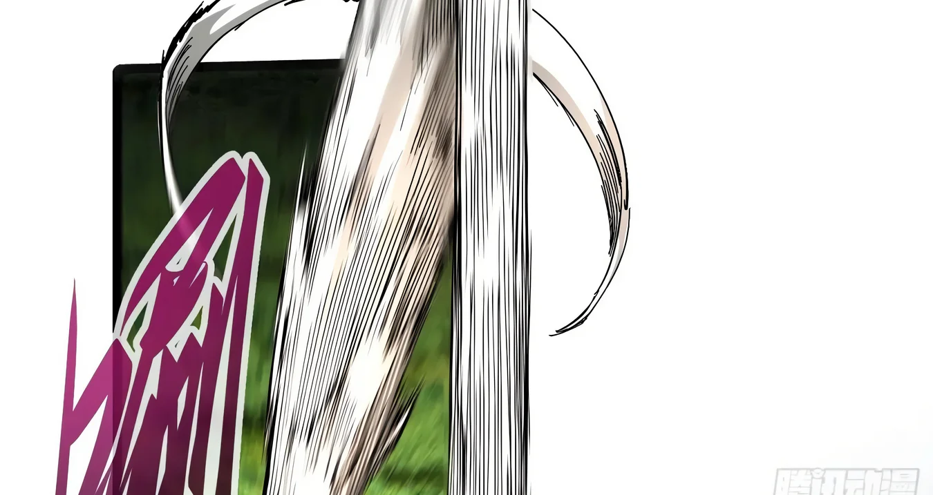 Página 129 del Manga