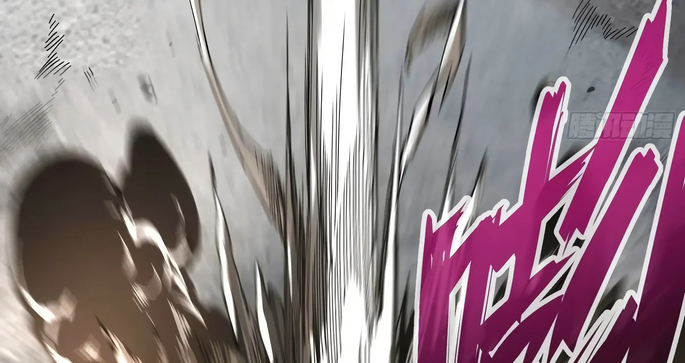 Página 133 del Manga