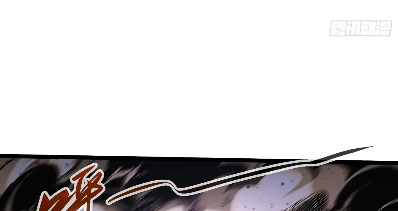 Página 139 del Manga