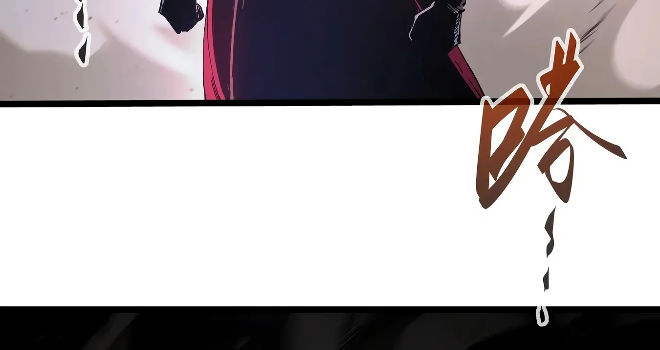 Página 143 del Manga