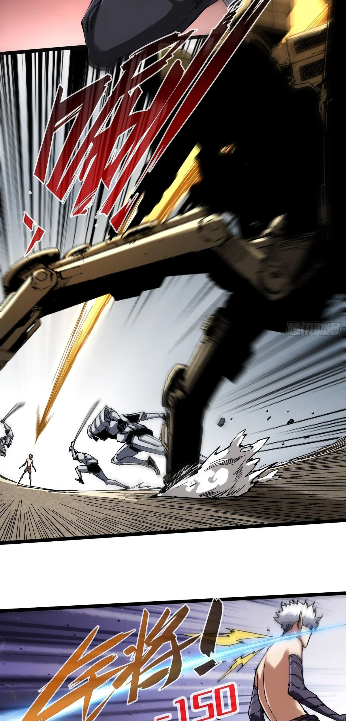 Página 28 del Manga