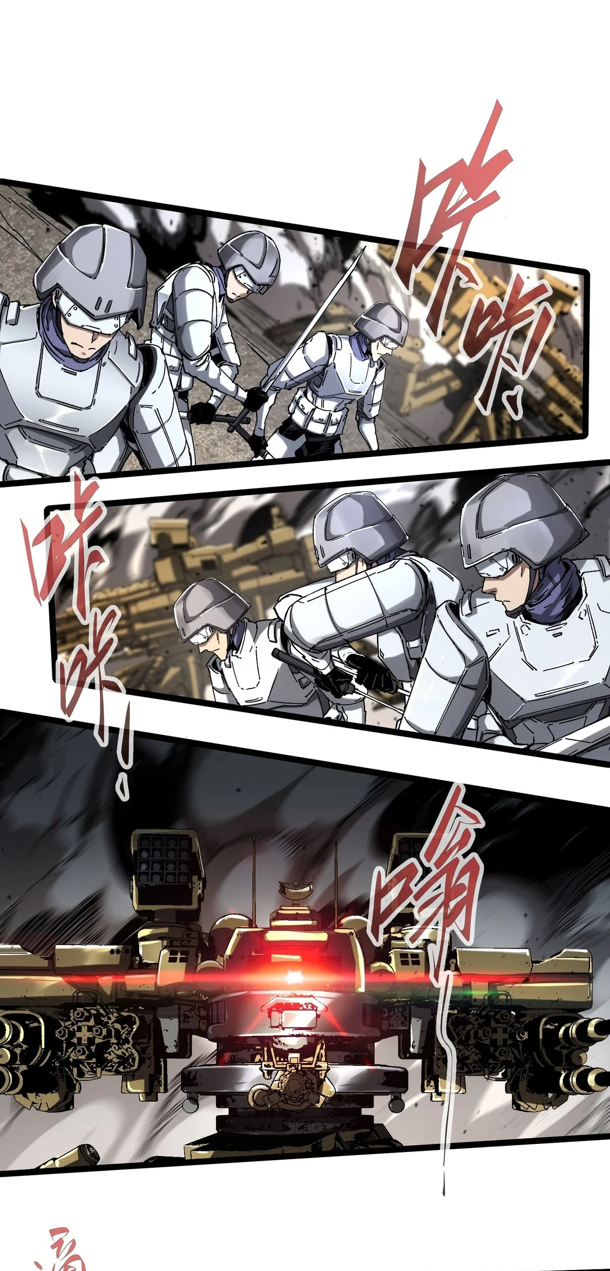 Página 35 del Manga