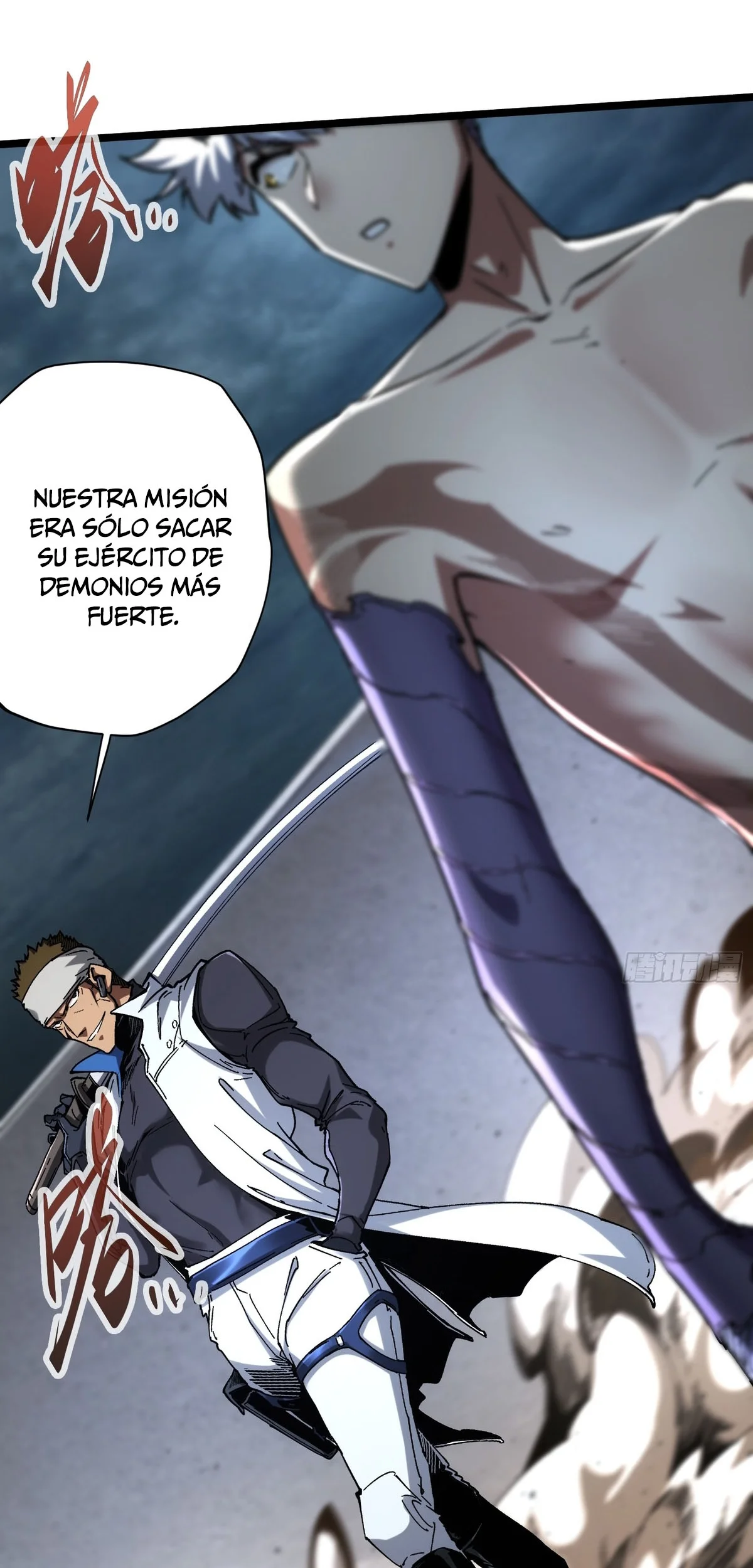 Página 26 del Manga