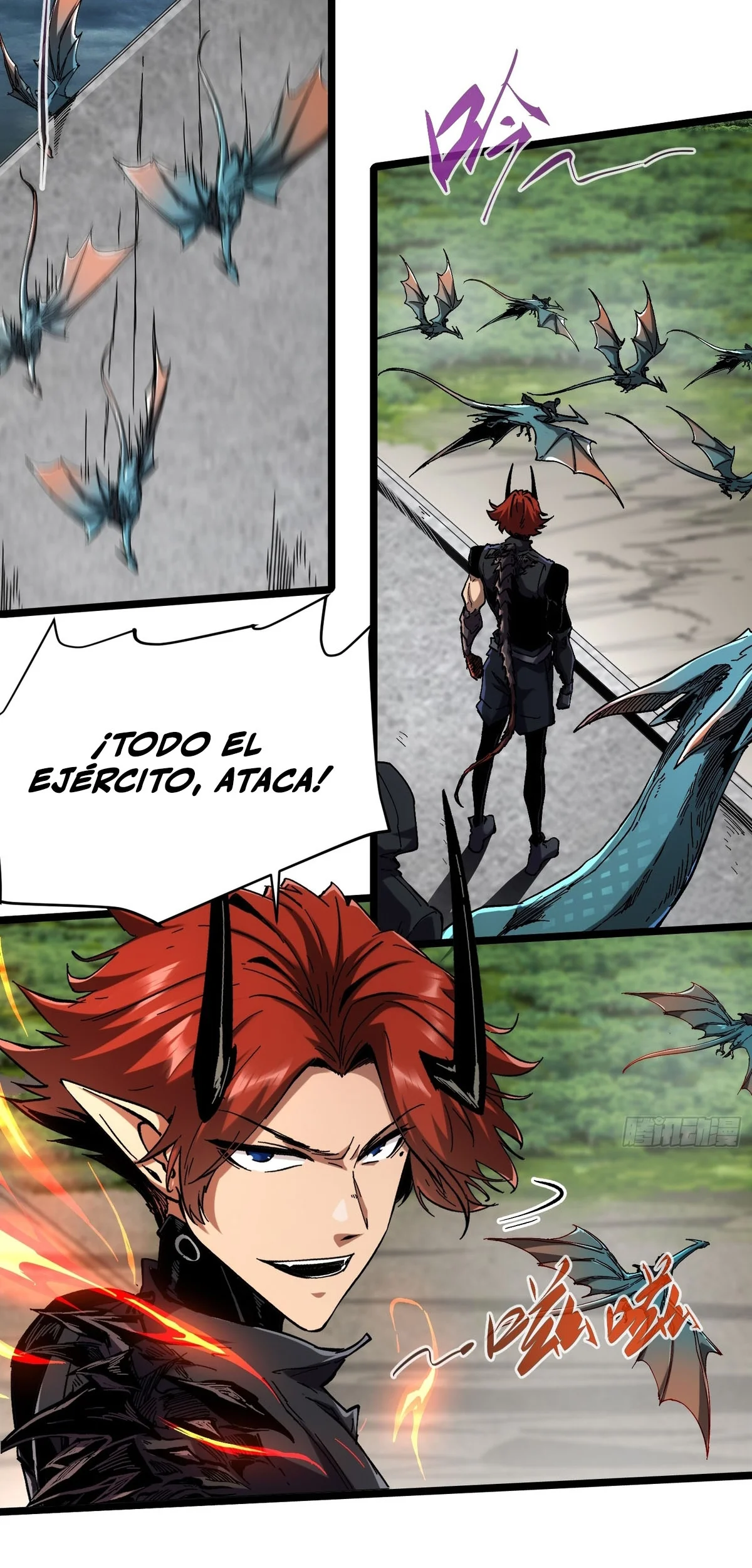 Página 33 del Manga