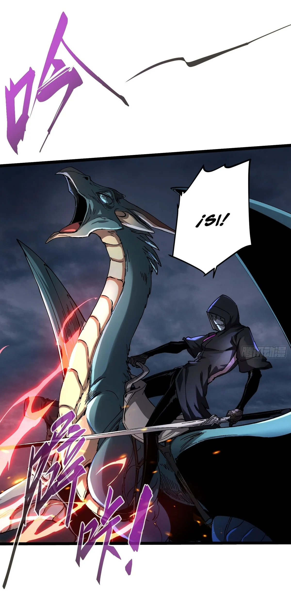 Página 34 del Manga