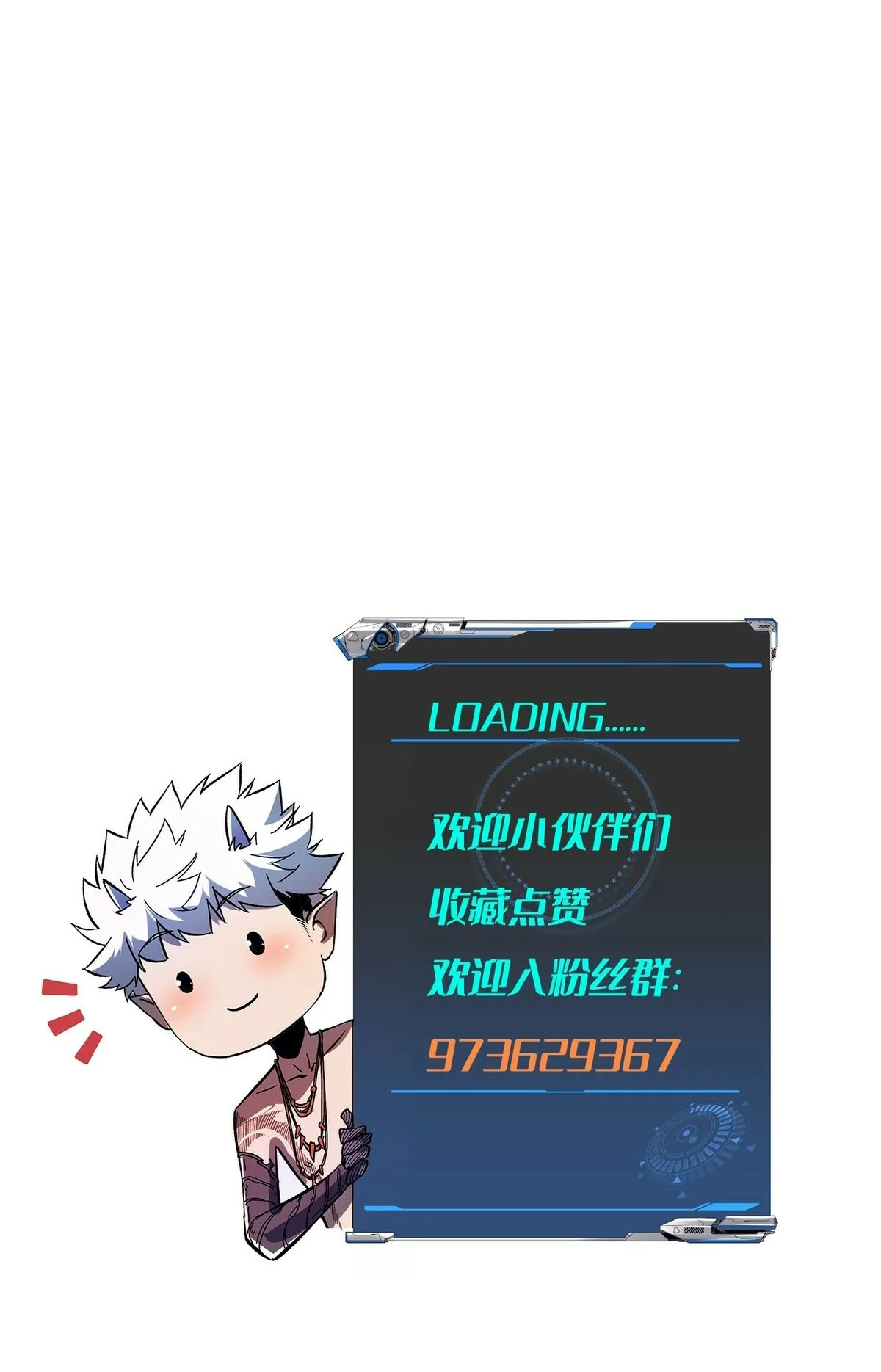 Página 37 del Manga