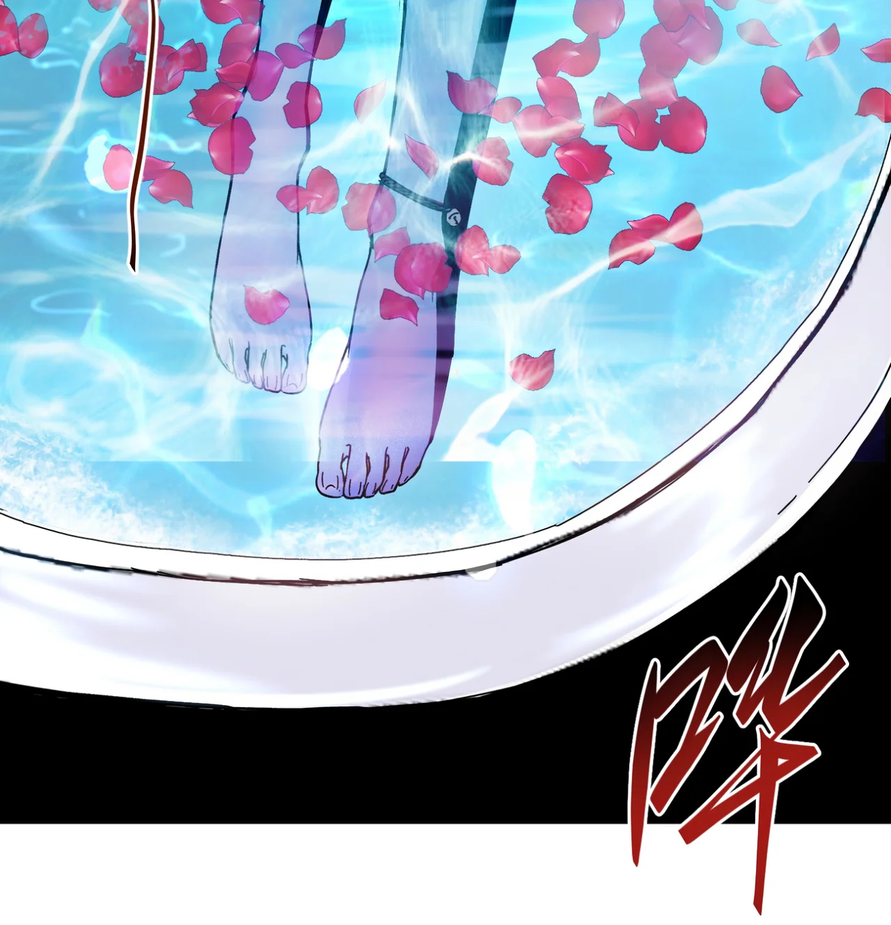 Página 30 del Manga