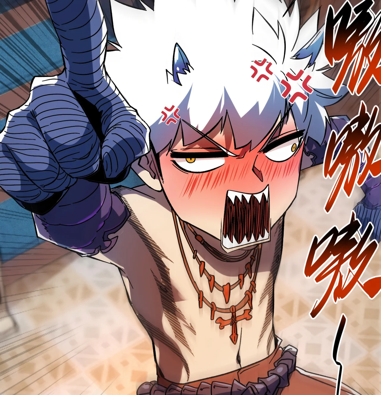 Página 38 del Manga