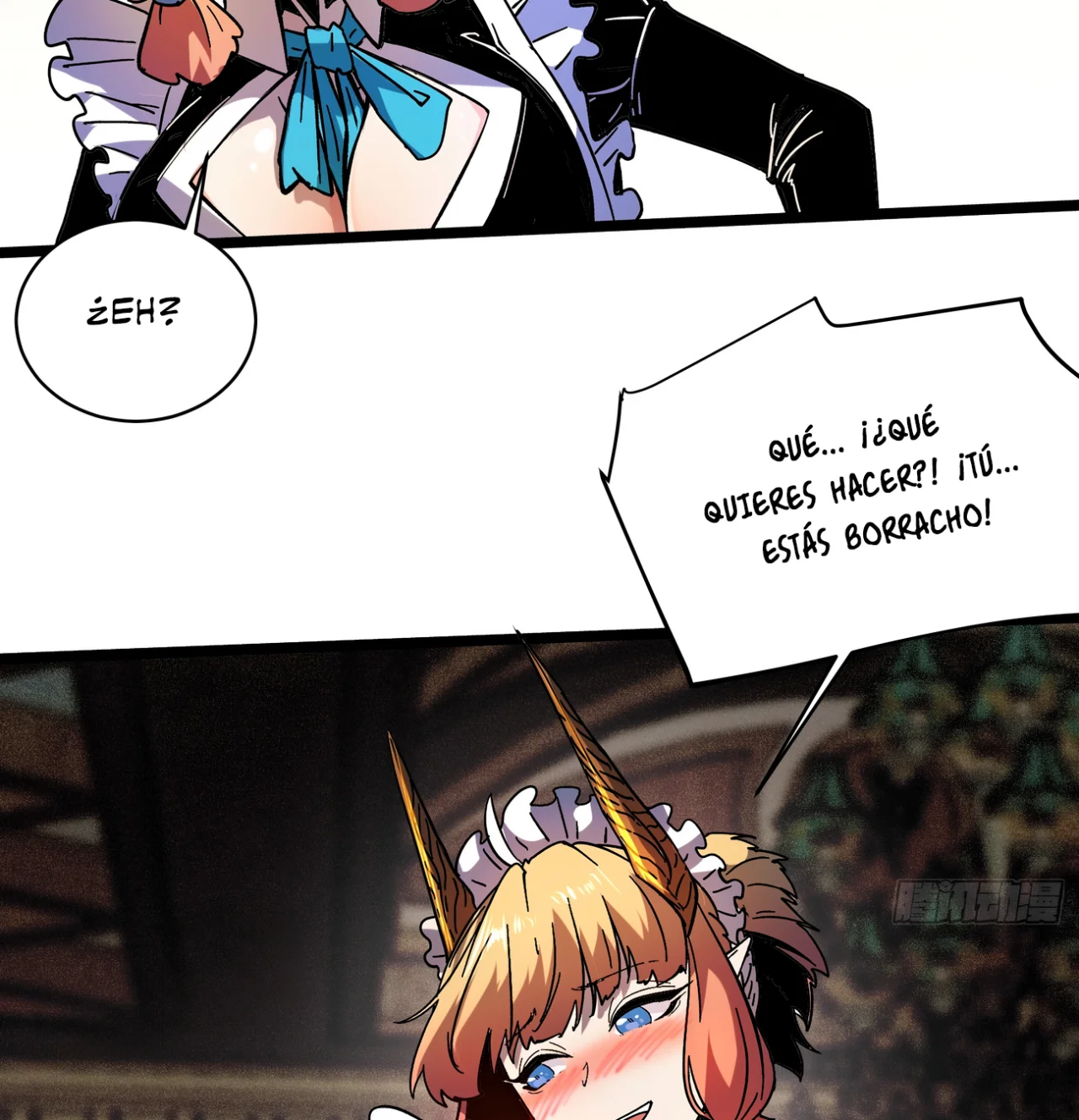 Página 44 del Manga