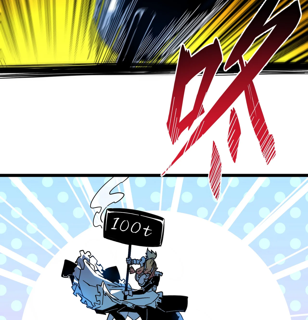 Página 53 del Manga