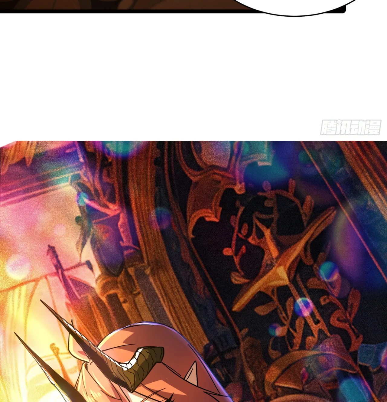 Página 58 del Manga