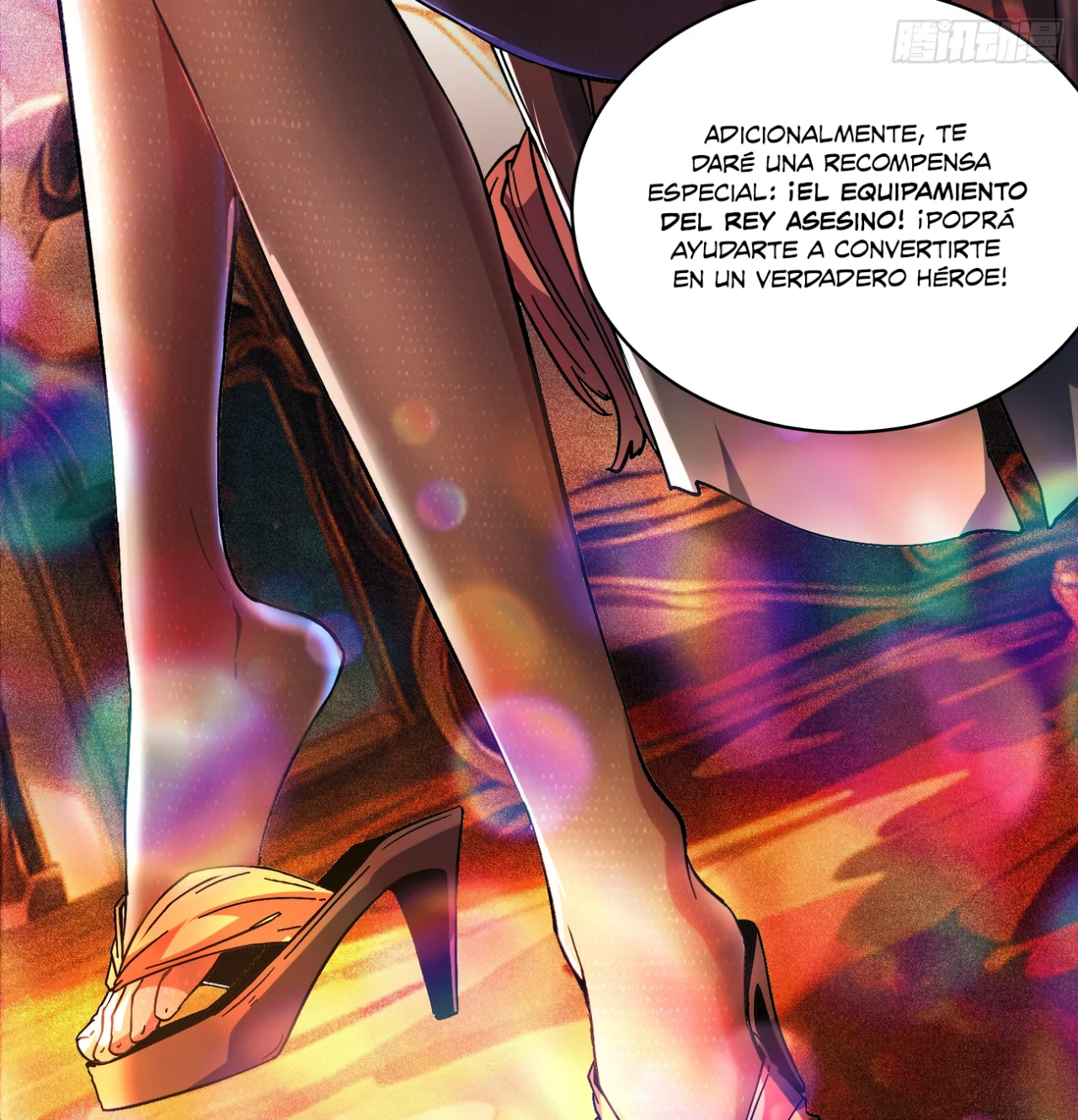 Página 60 del Manga