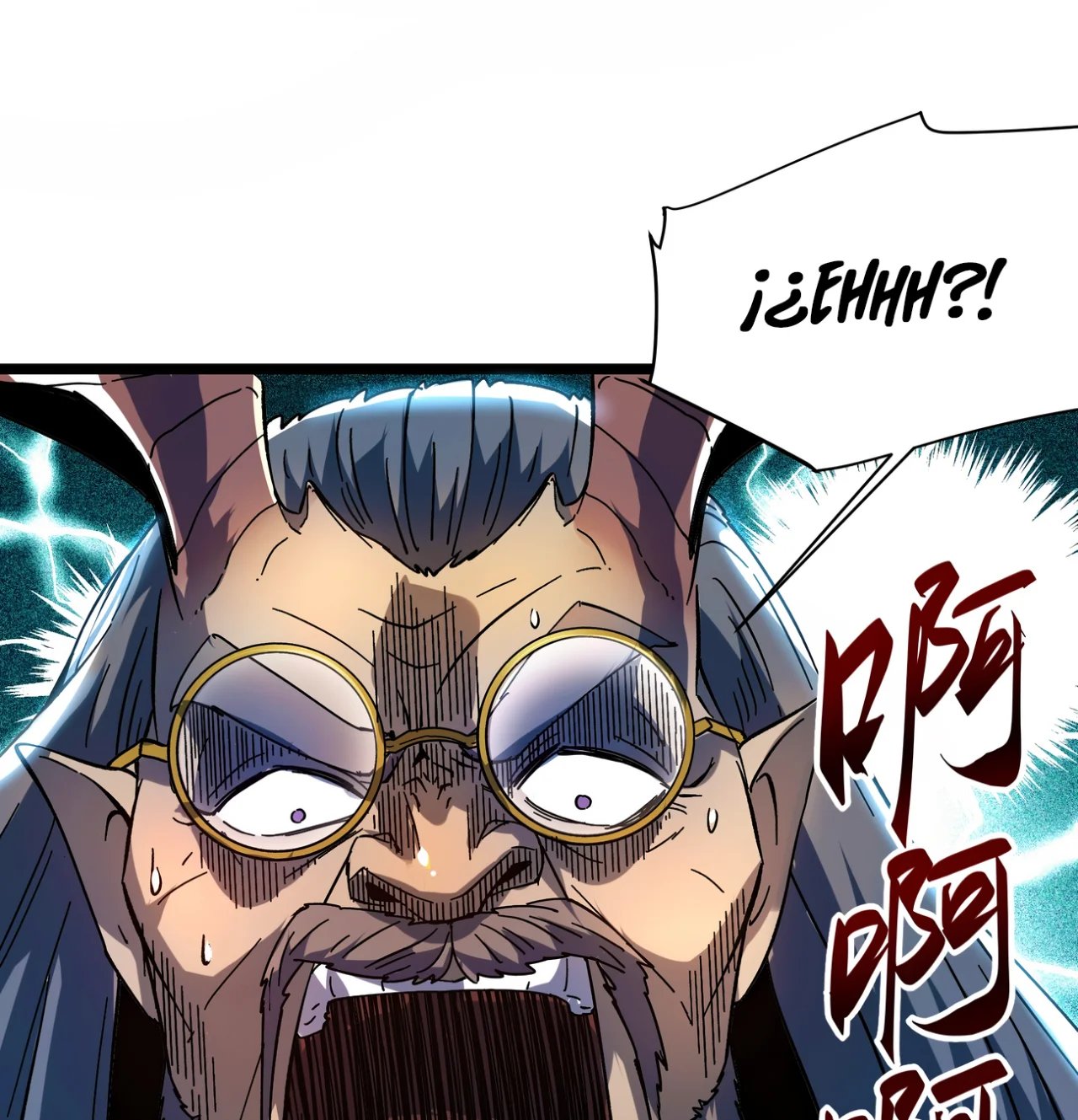 Página 80 del Manga