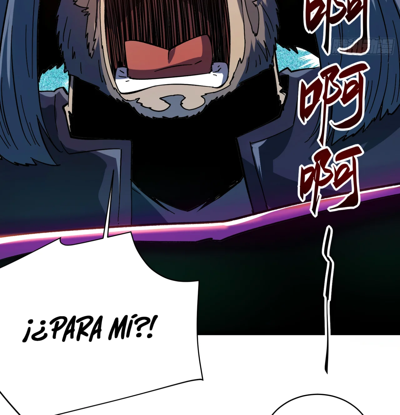 Página 81 del Manga
