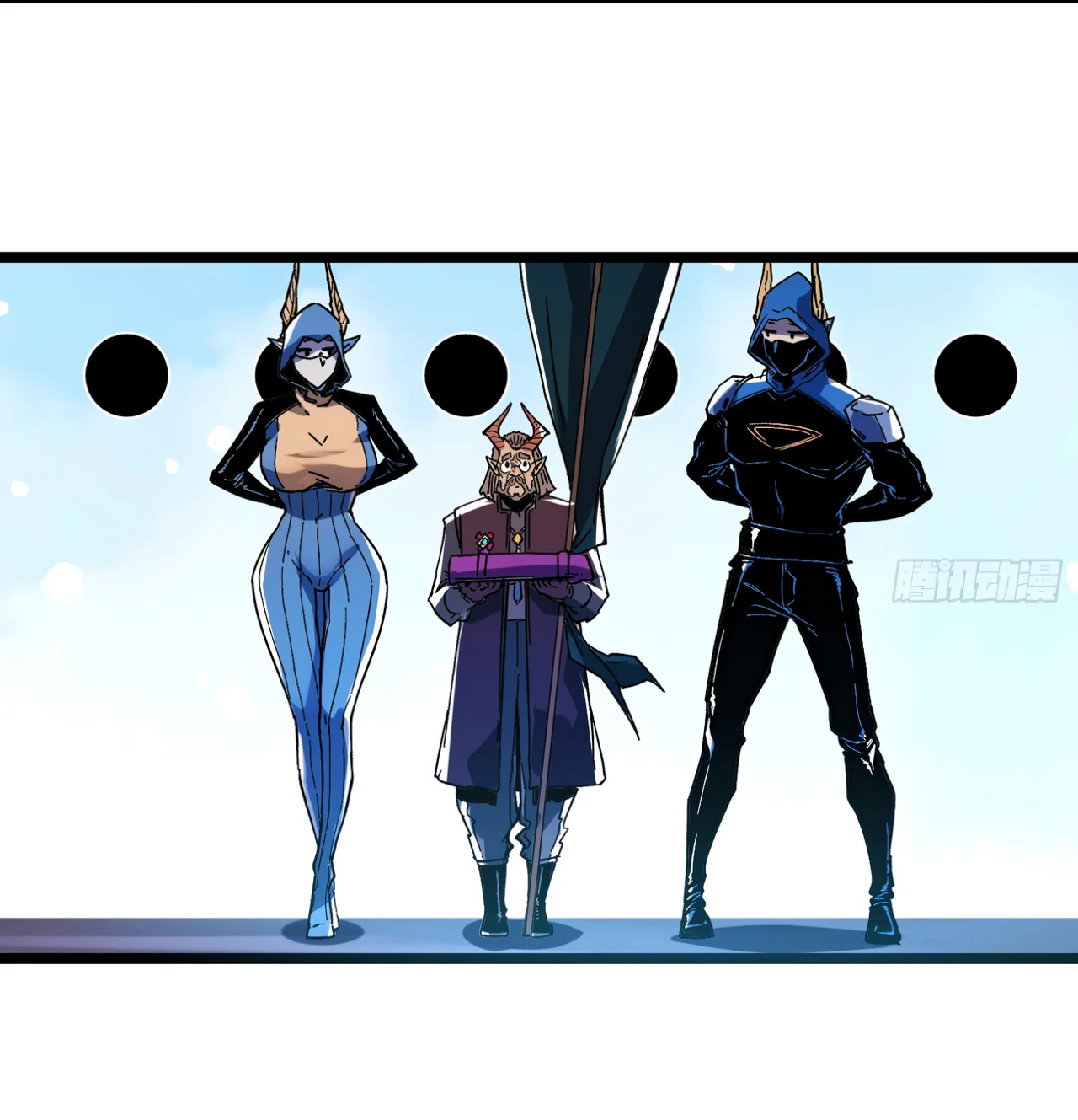 Página 86 del Manga