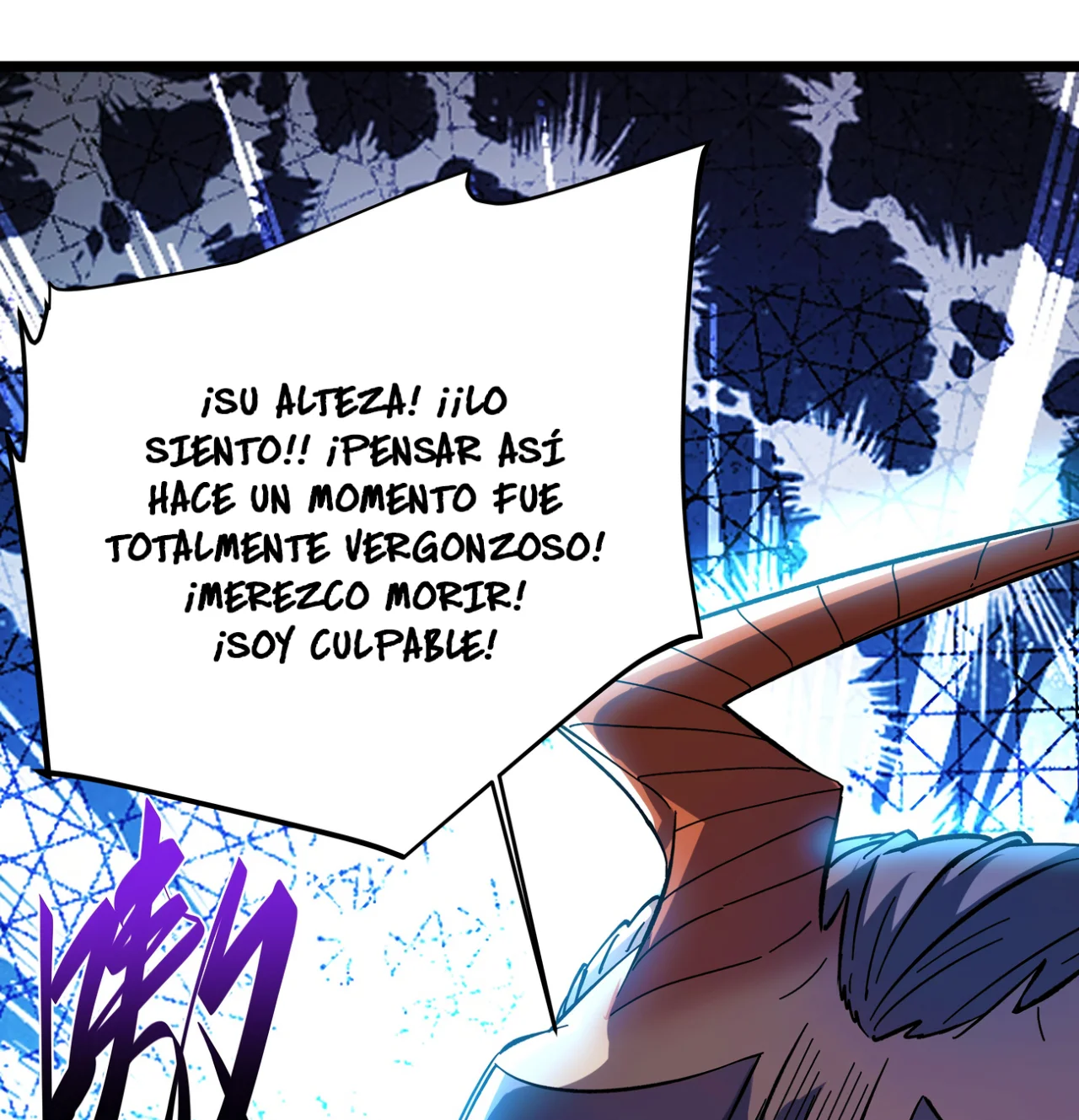 Página 87 del Manga