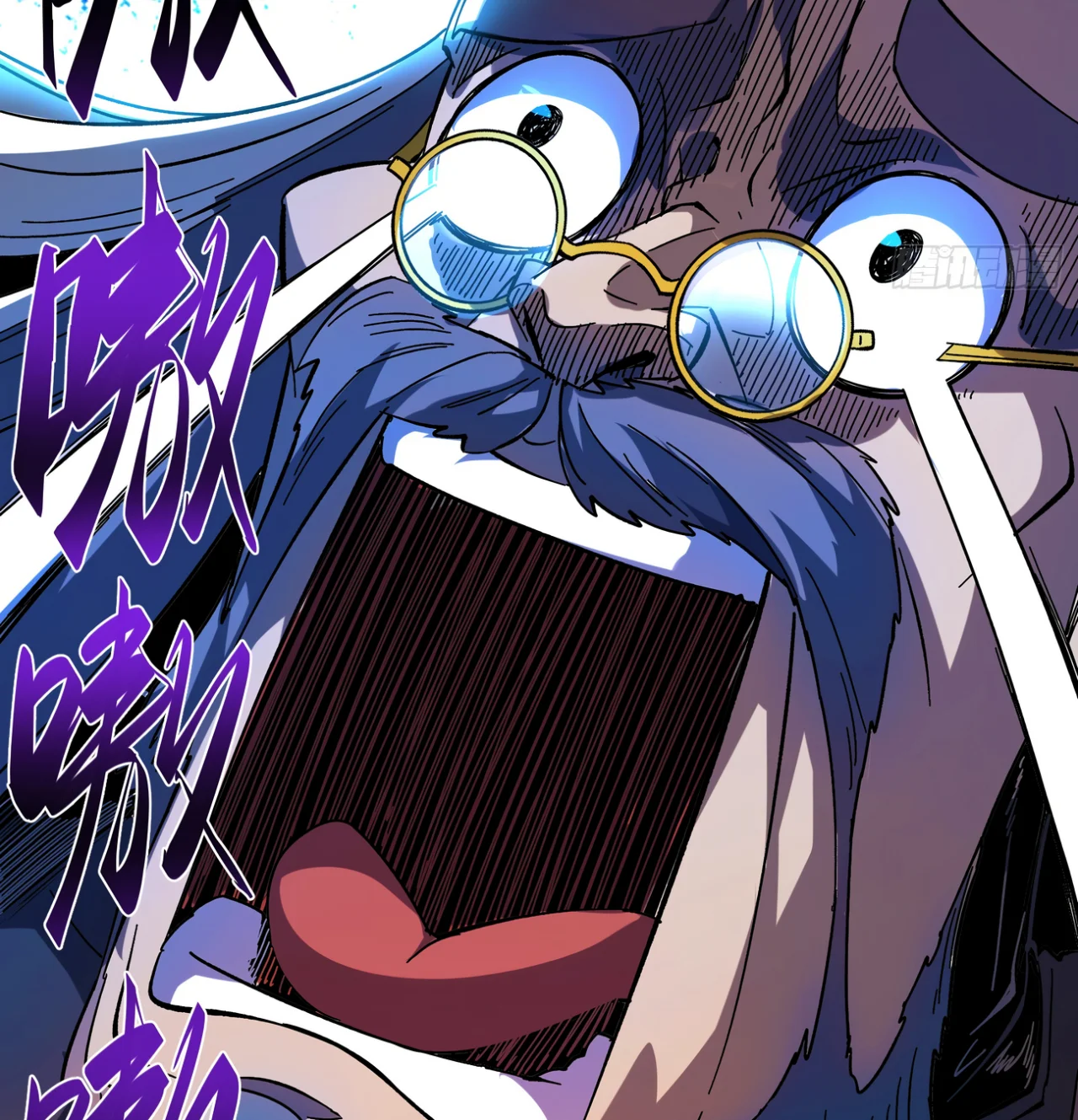 Página 88 del Manga