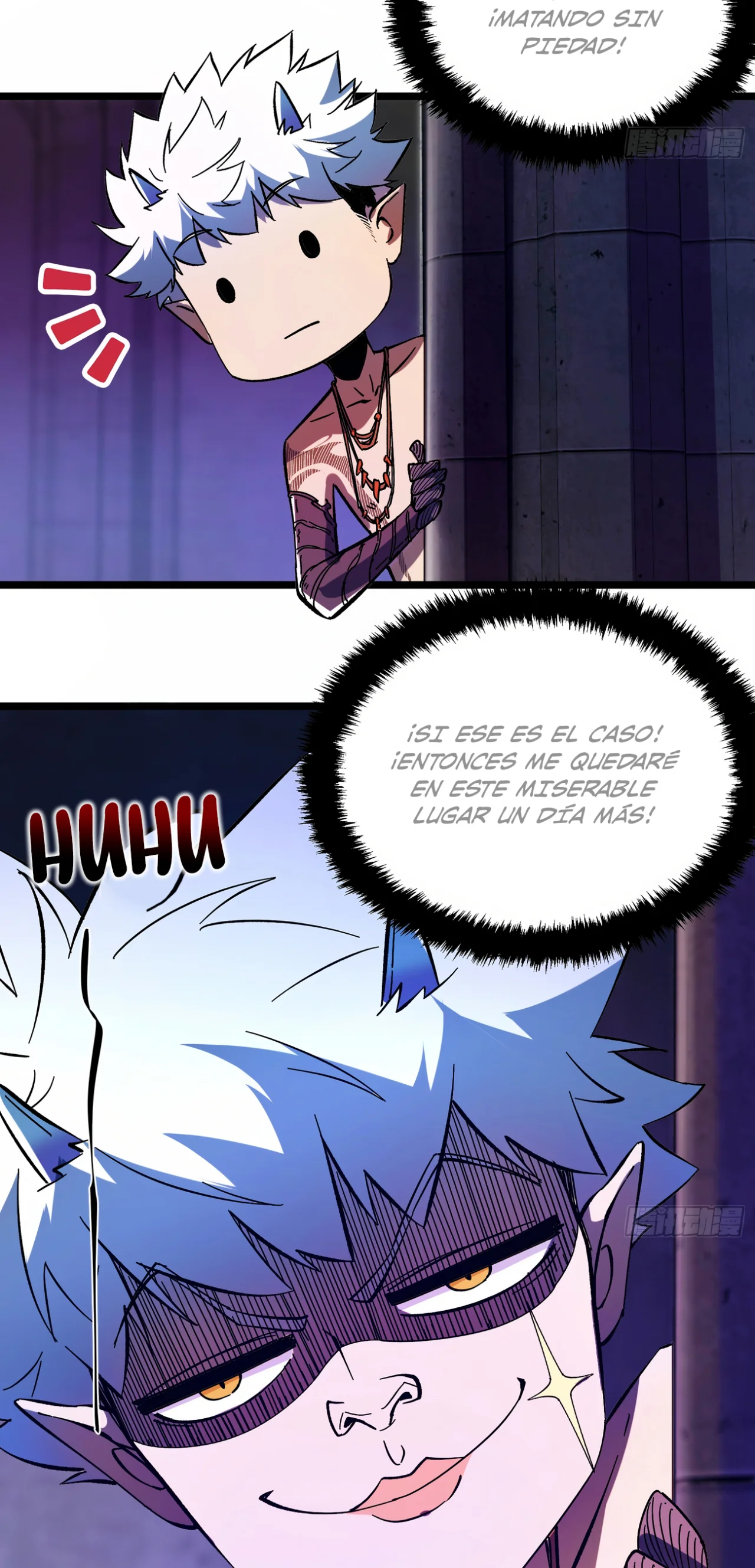 Página 96 del Manga