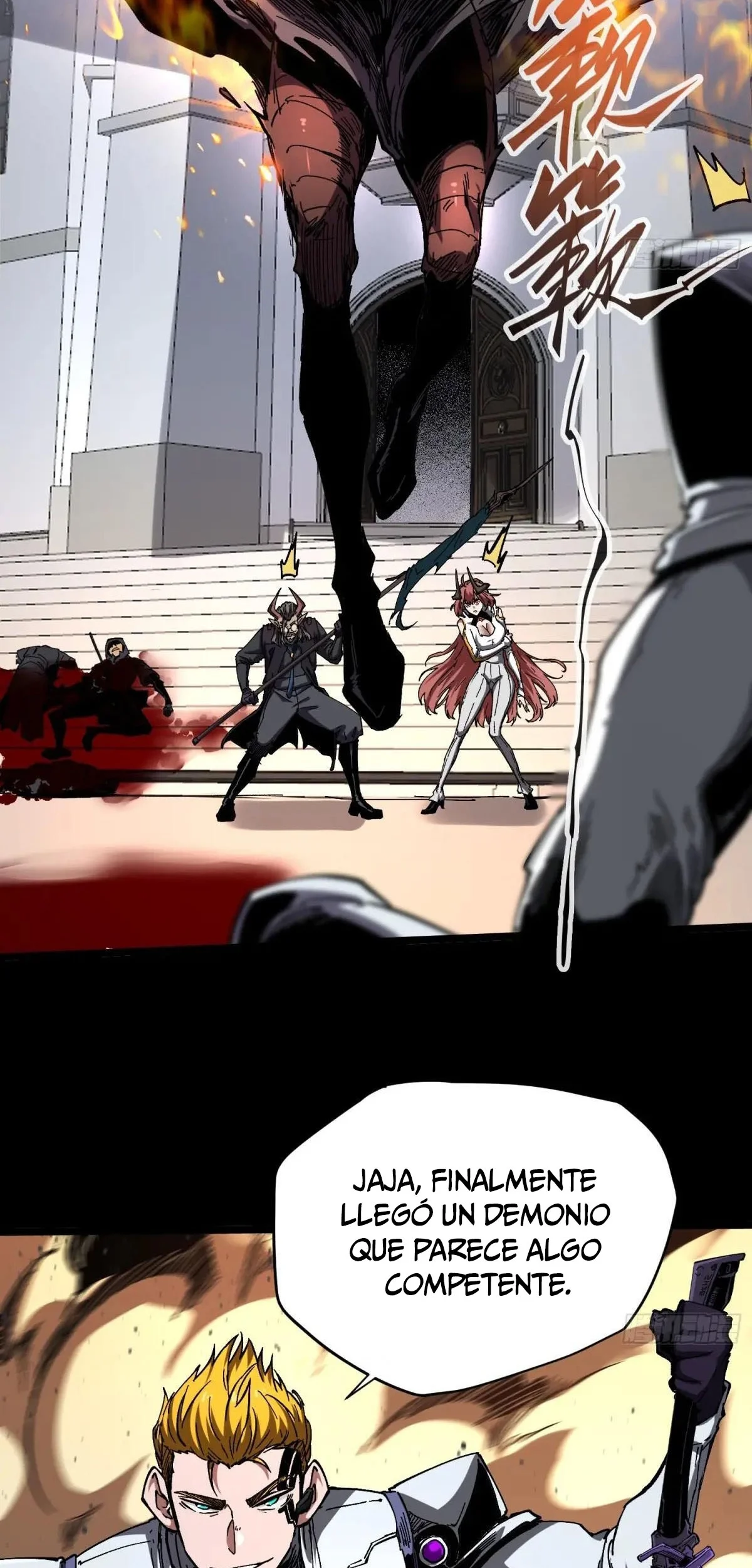 Página 38 del Manga