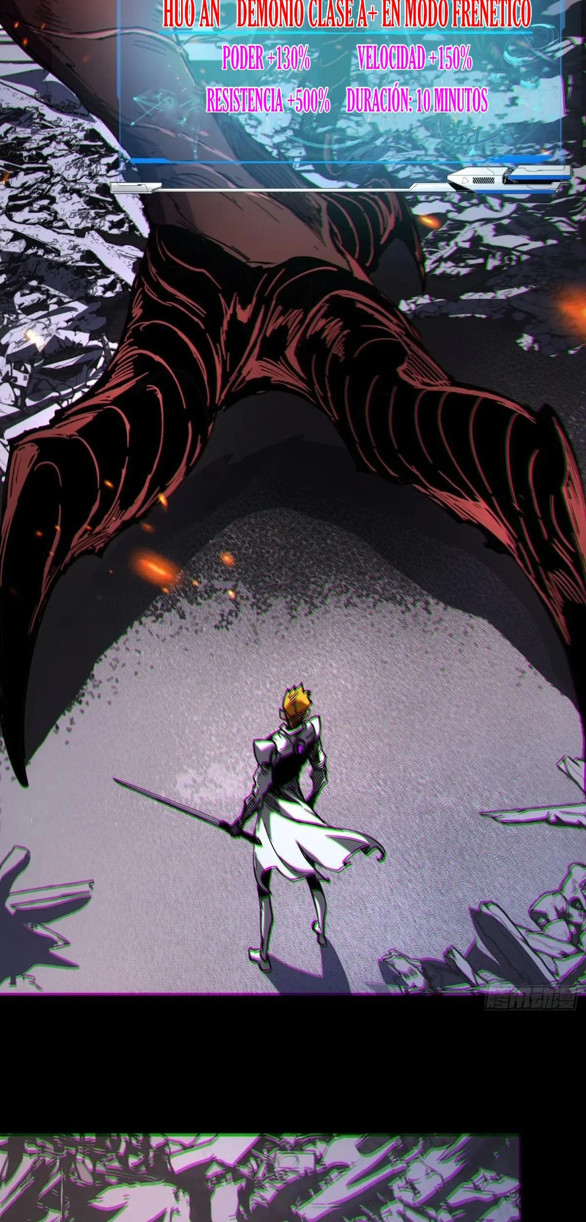 Página 46 del Manga