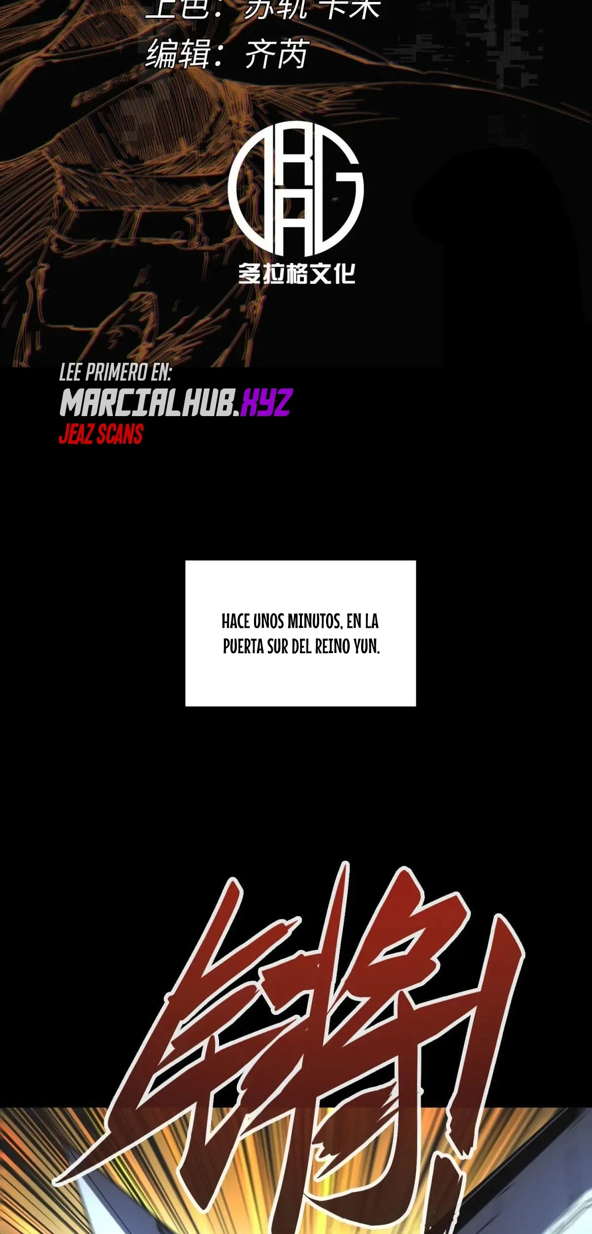 Página 6 del Manga