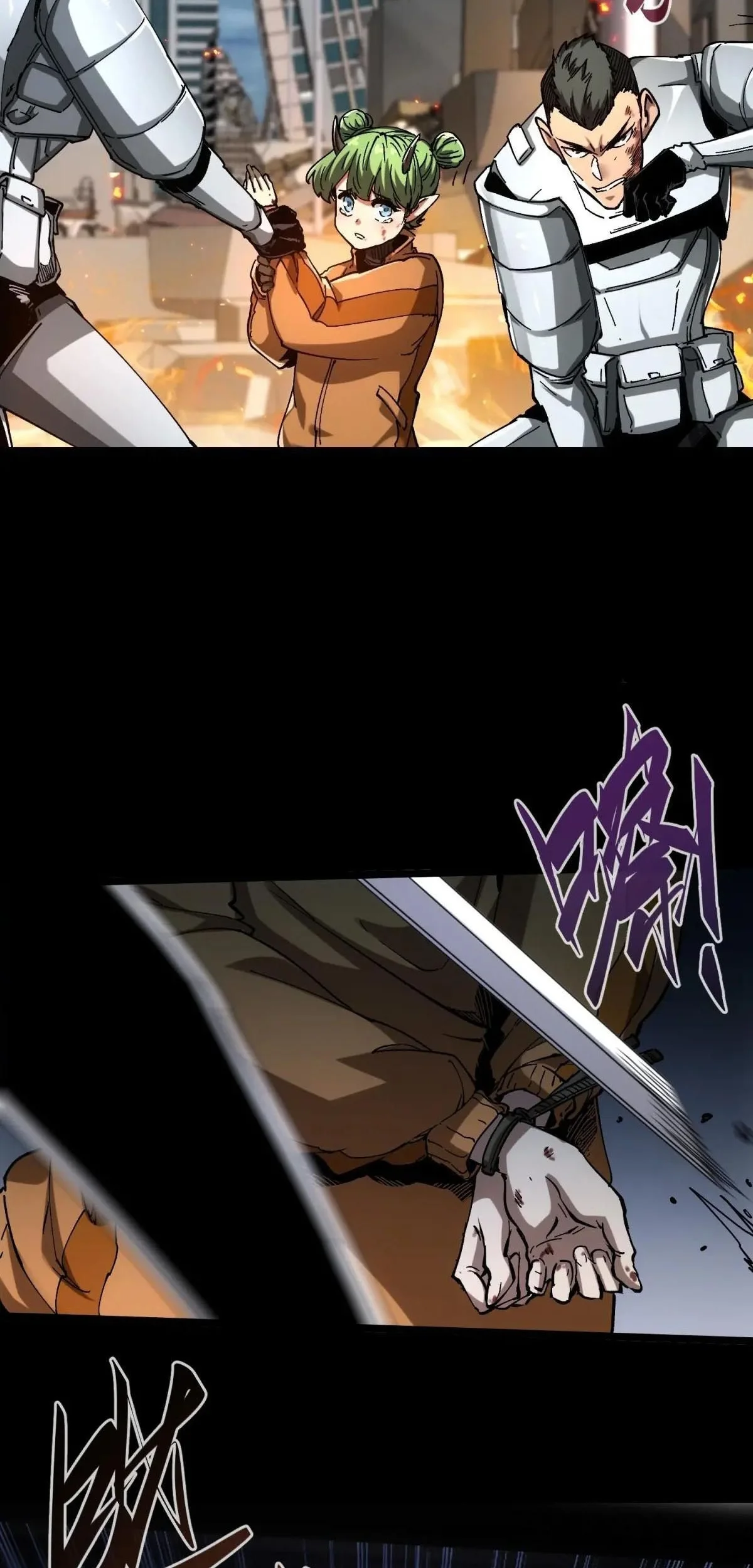 Página 34 del Manga
