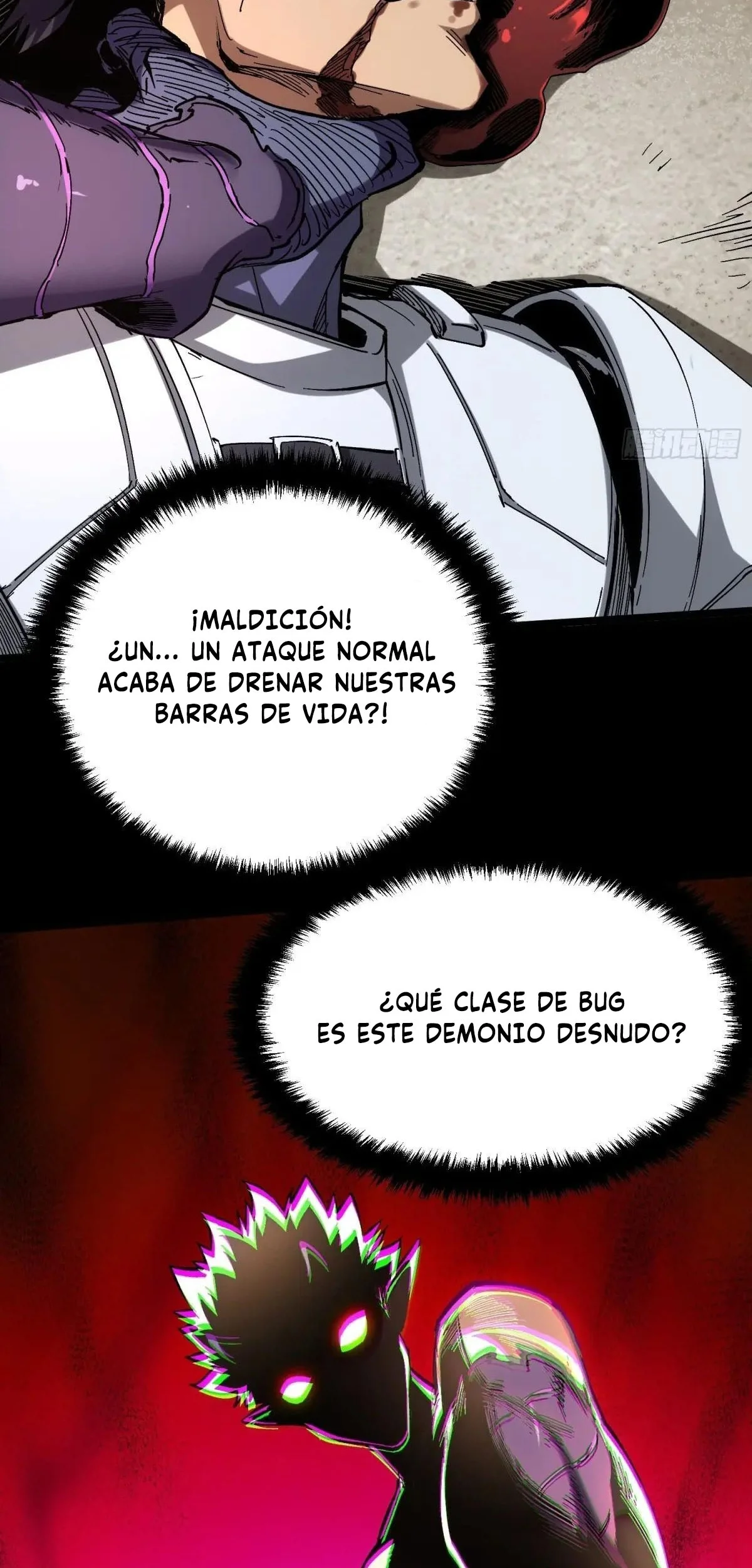 Página 41 del Manga