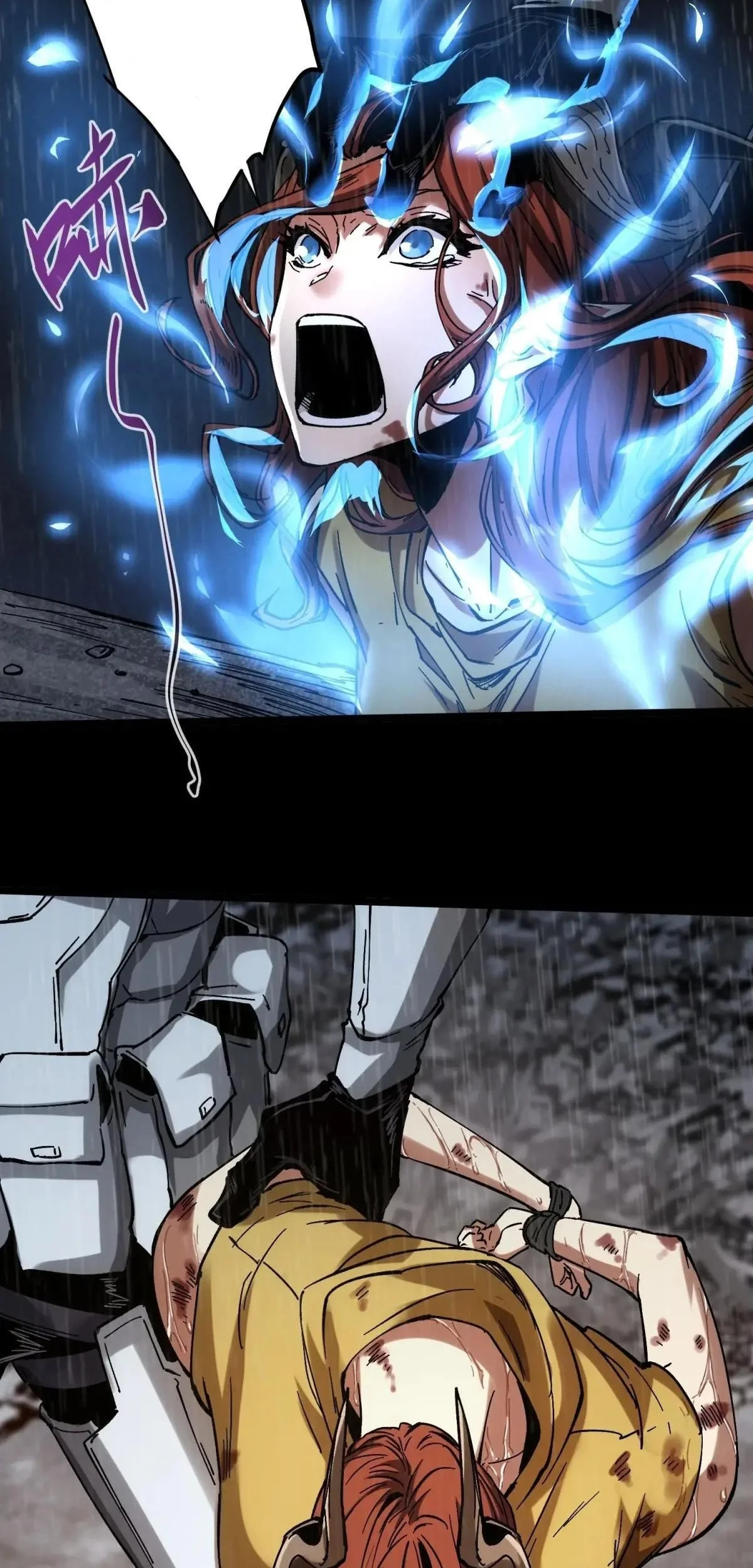 Página 38 del Manga