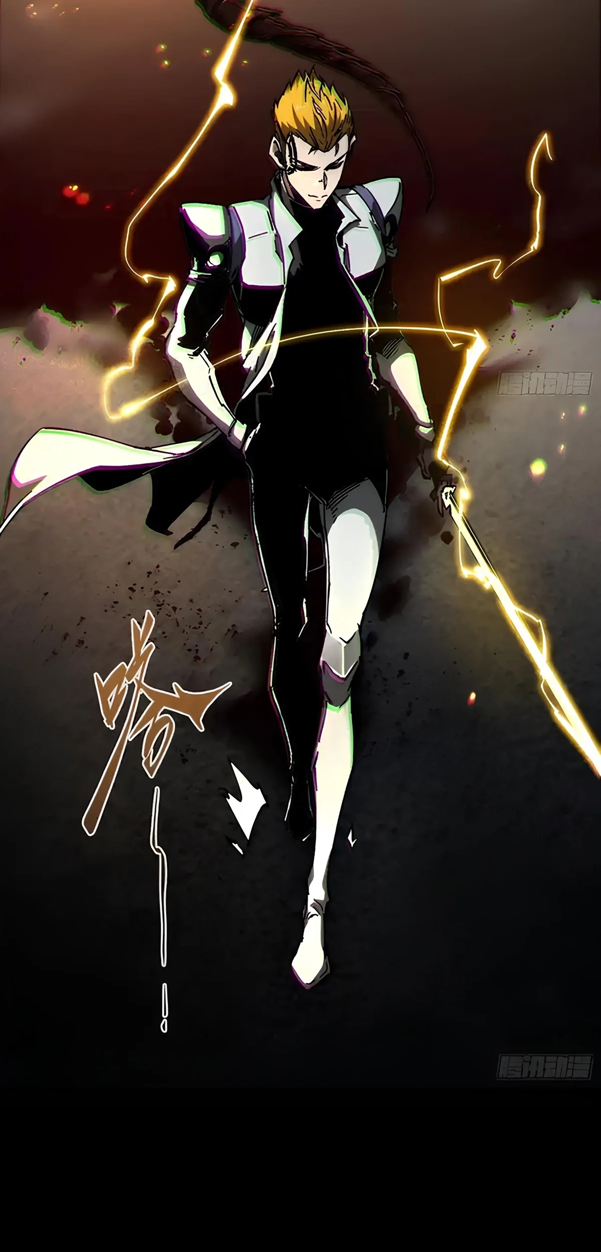 Página 31 del Manga