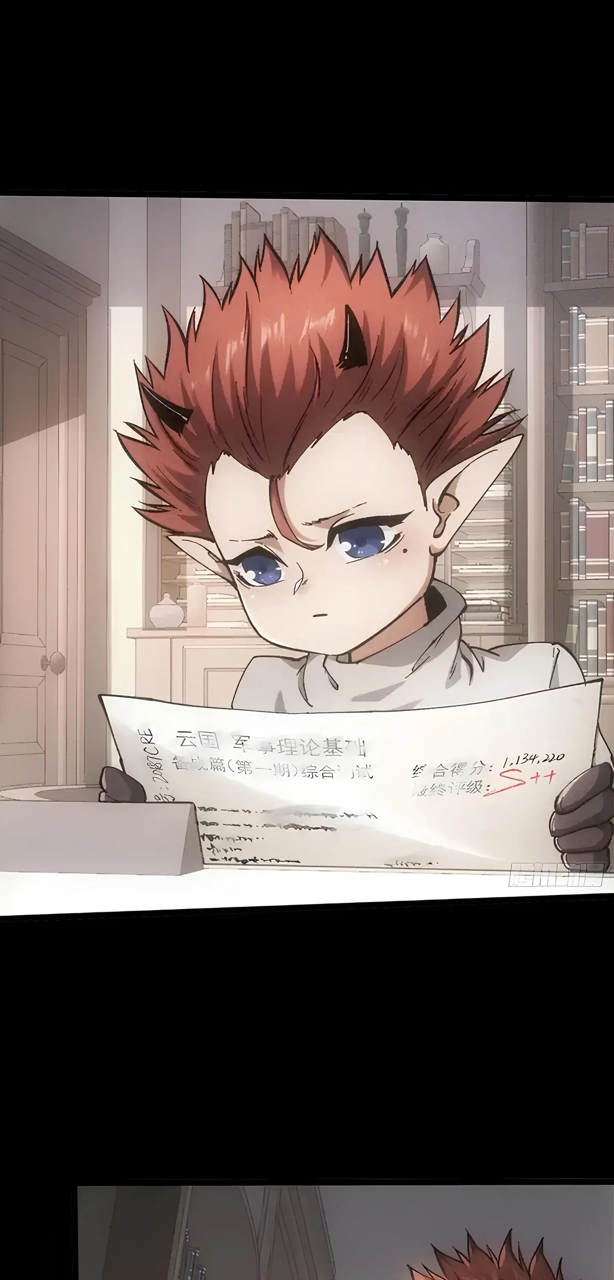 Página 53 del Manga