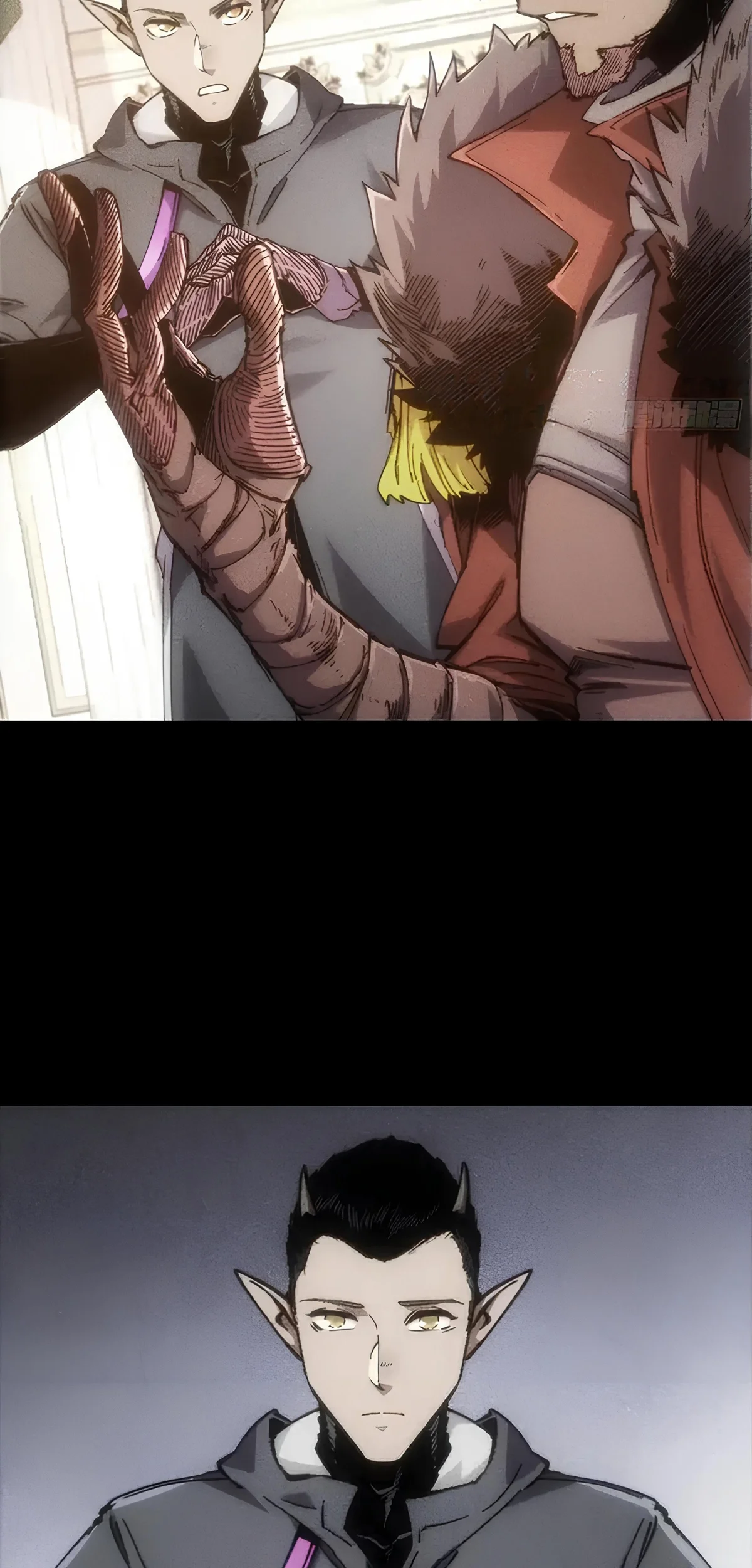 Página 37 del Manga