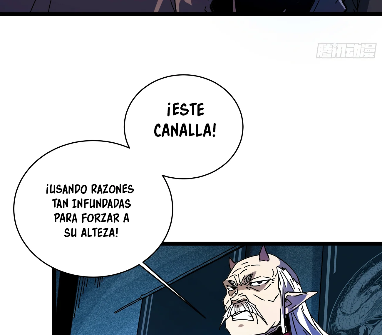 Página 37 del Manga