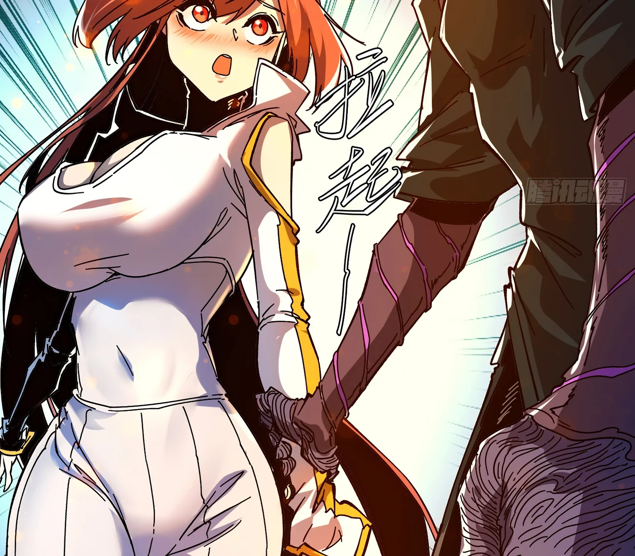 Página 47 del Manga