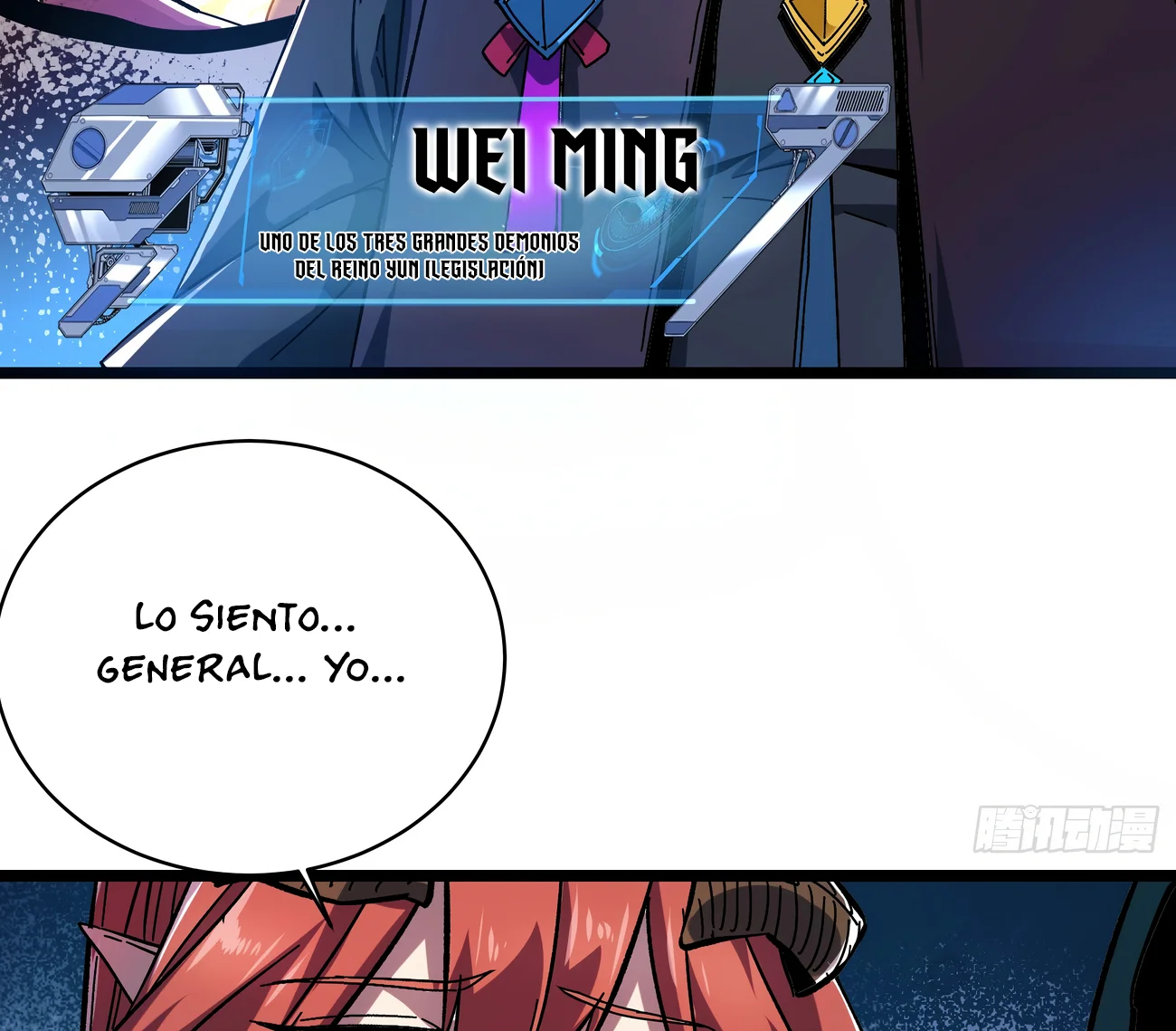 Página 53 del Manga