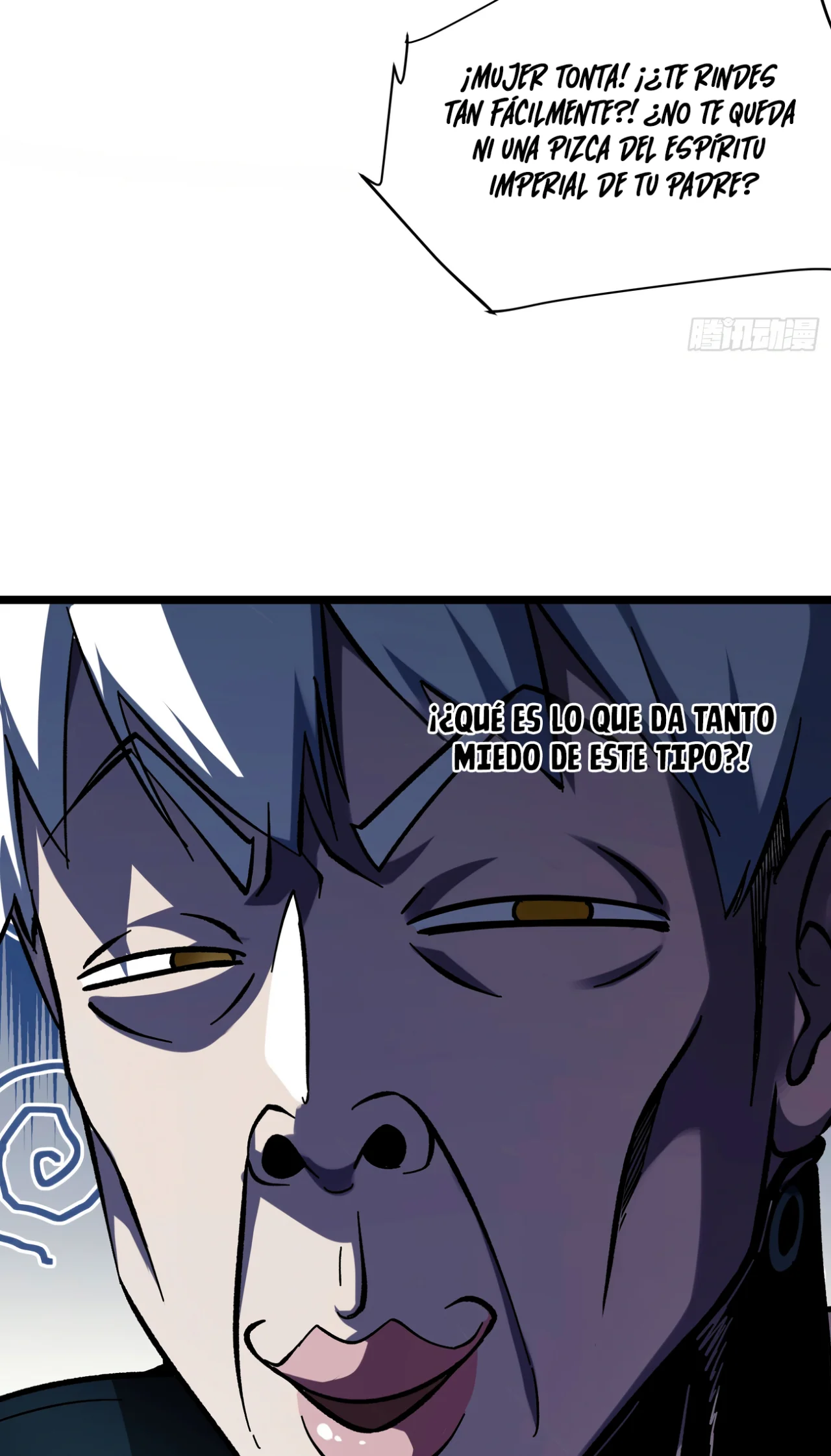 Página 75 del Manga