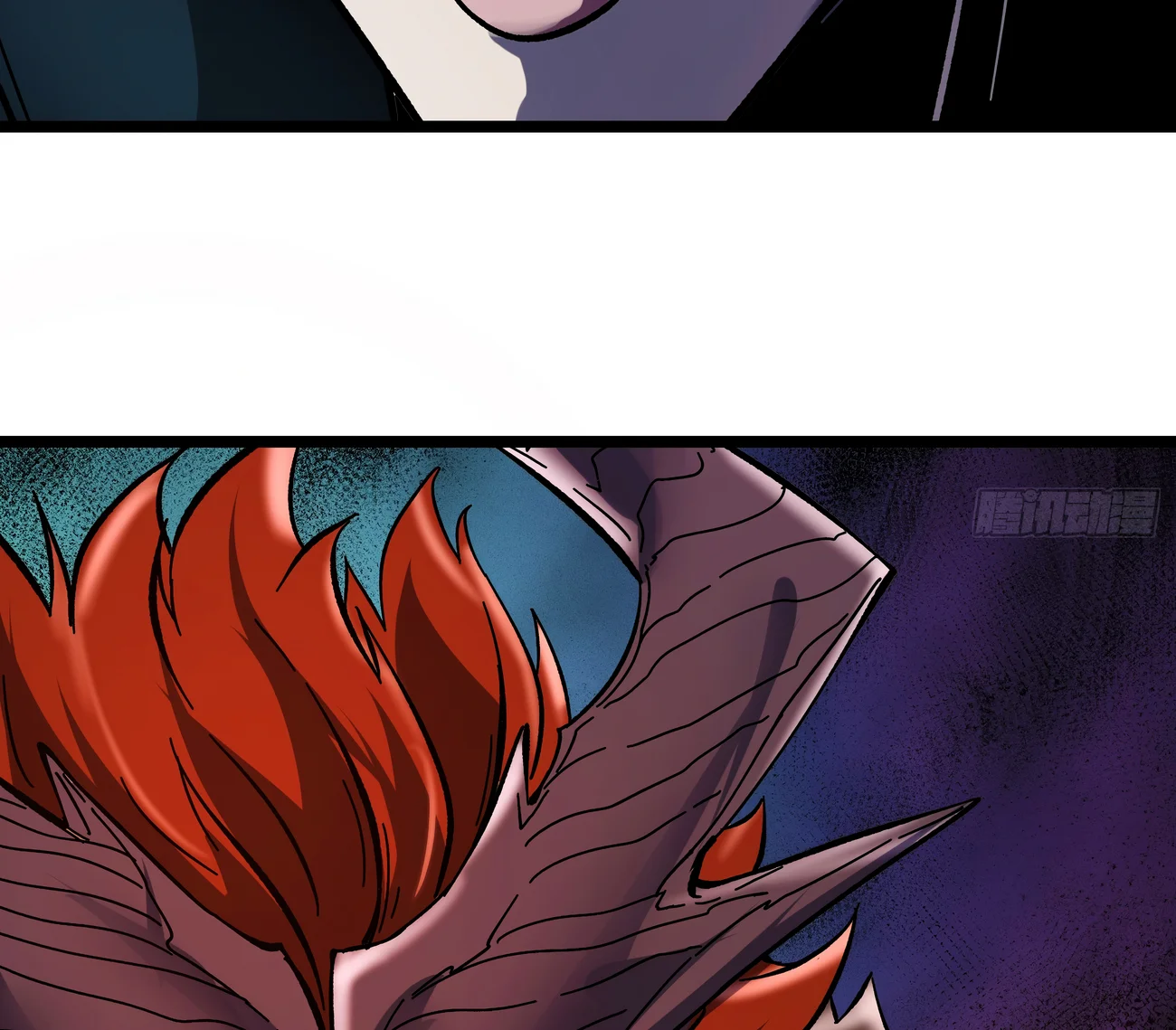 Página 76 del Manga