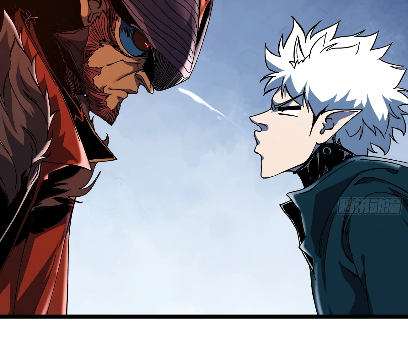 Página 80 del Manga