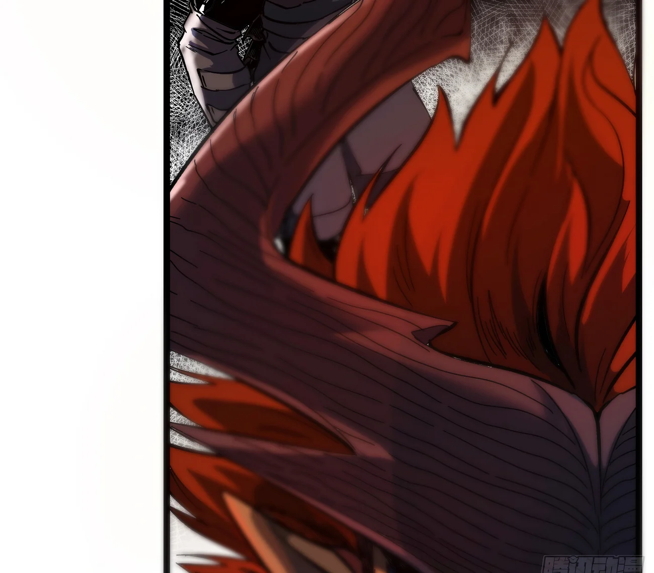 Página 89 del Manga