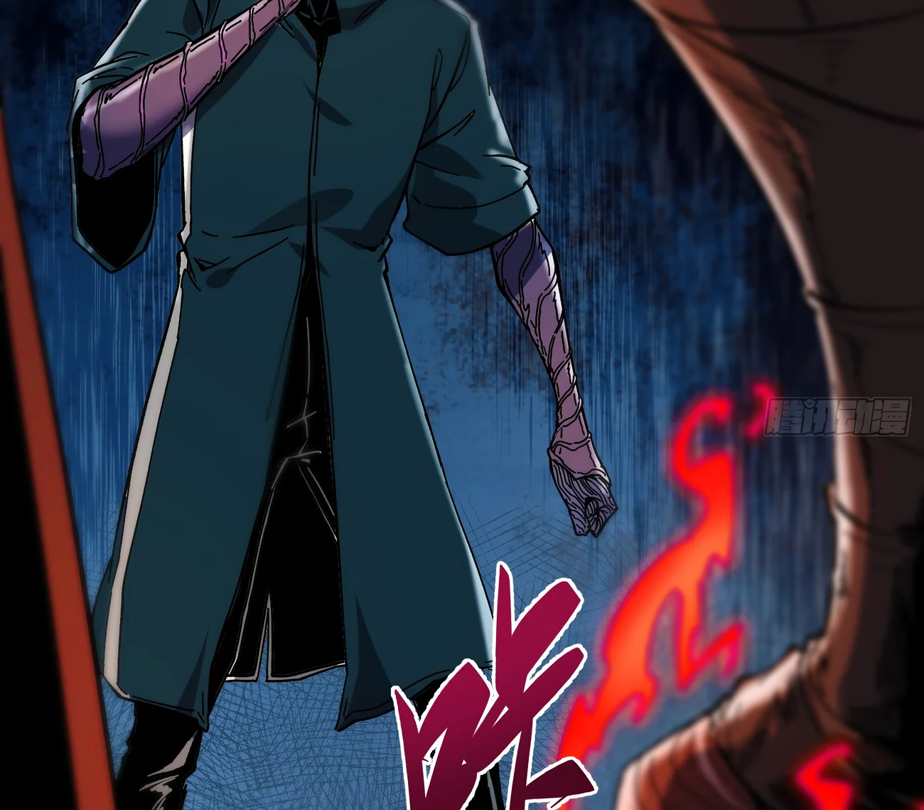 Página 96 del Manga