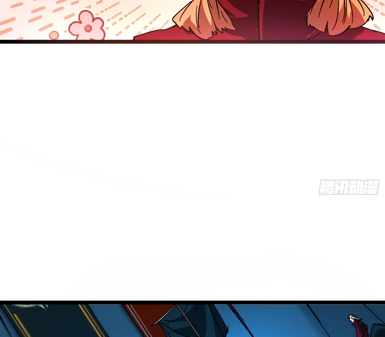 Página 99 del Manga